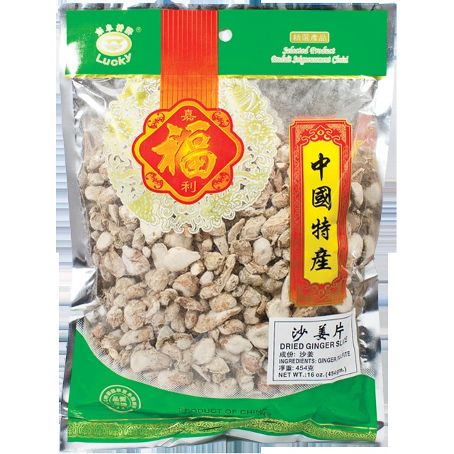 GINGER CHINA 1 LBS