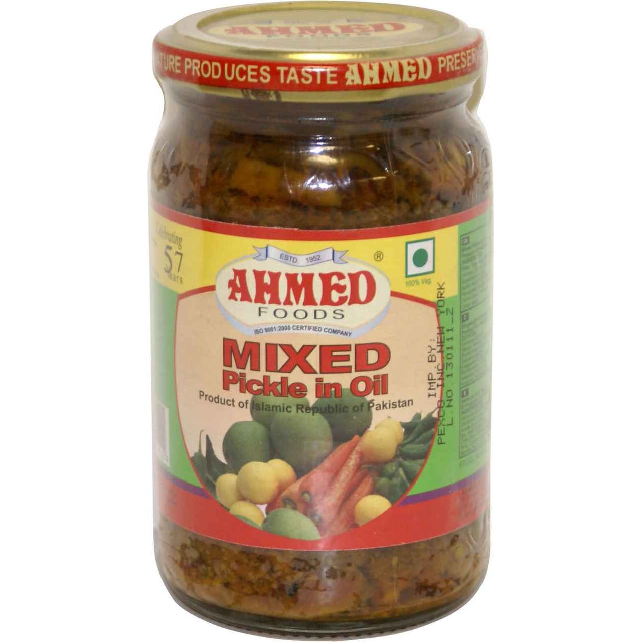 AHMED MIXED PICKLE 0.69 Lbs