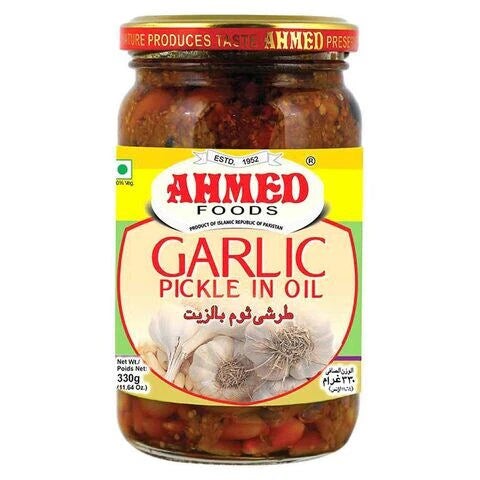 AHMED GARLIC PICKLE 0.69 Lbs