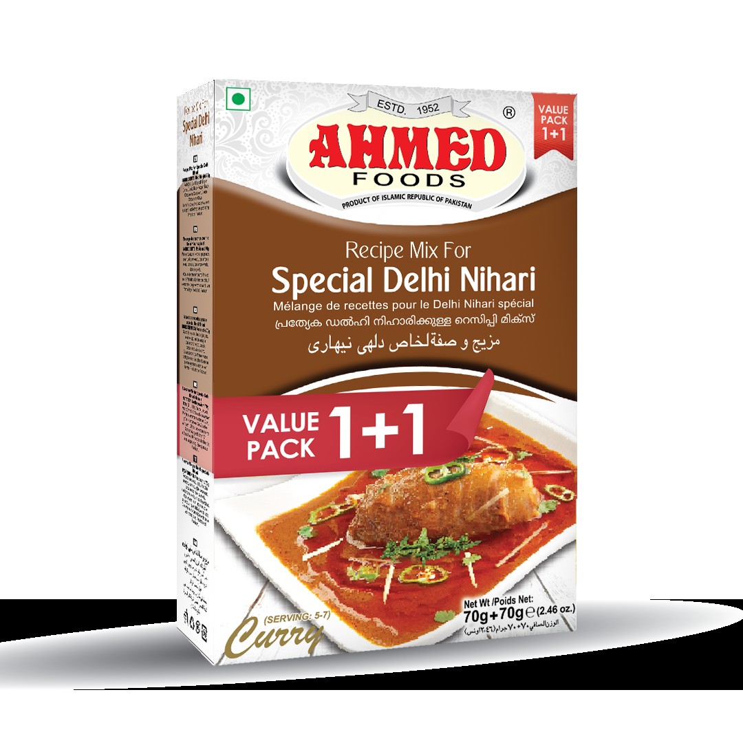Nihari Masala Ahmed Foods 0.17 LBS