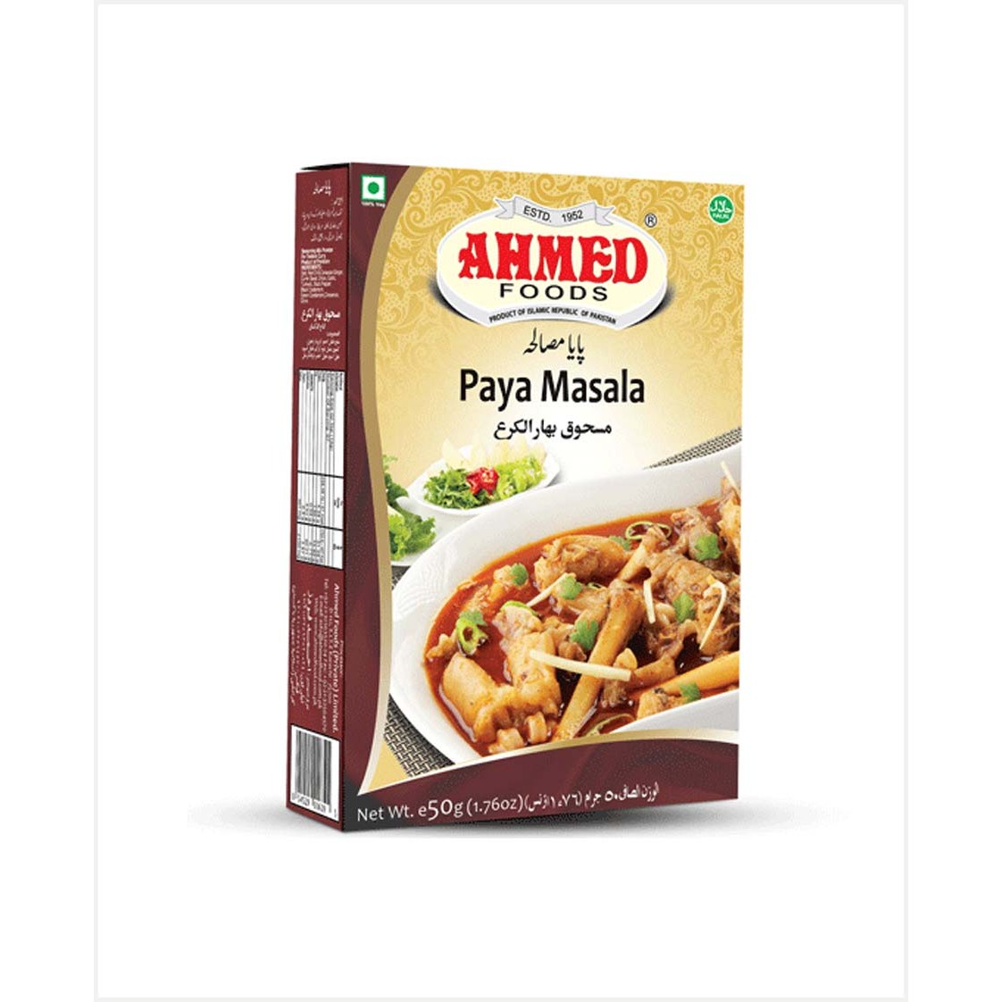 AHMED PAYA MASALA  50 GM