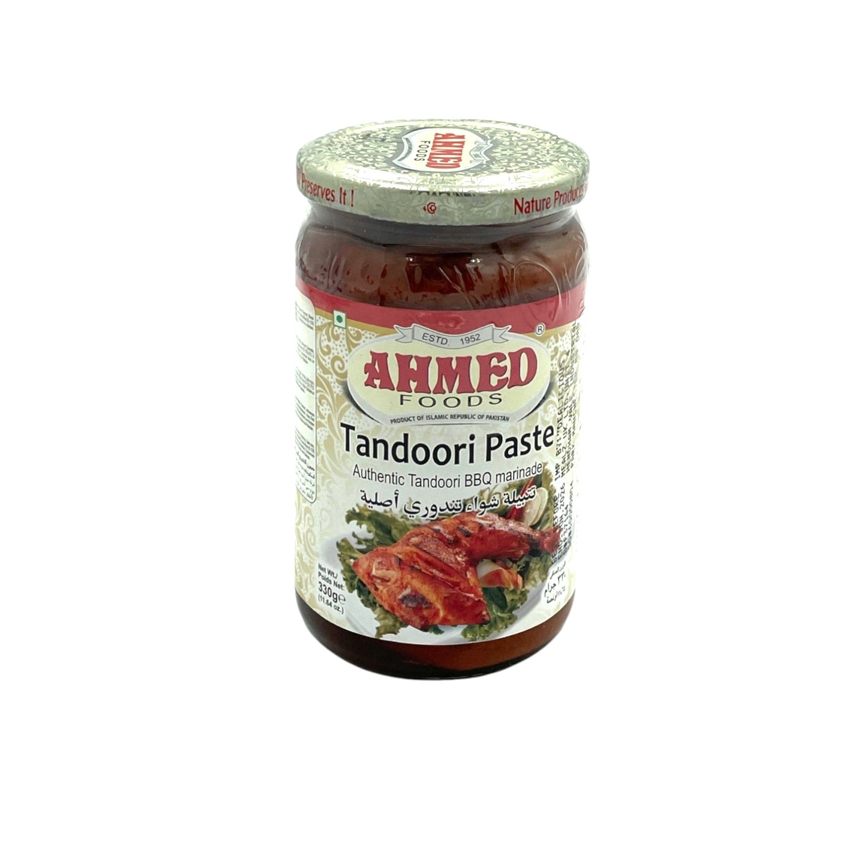 AHMED TANDOORI PASTE 330 GM