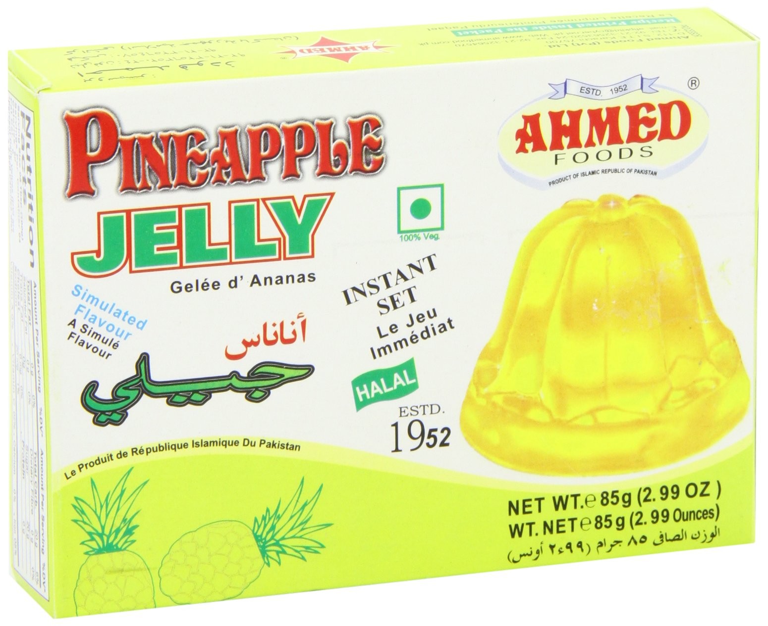 Ahmed Pineapple Jelly 85 GM