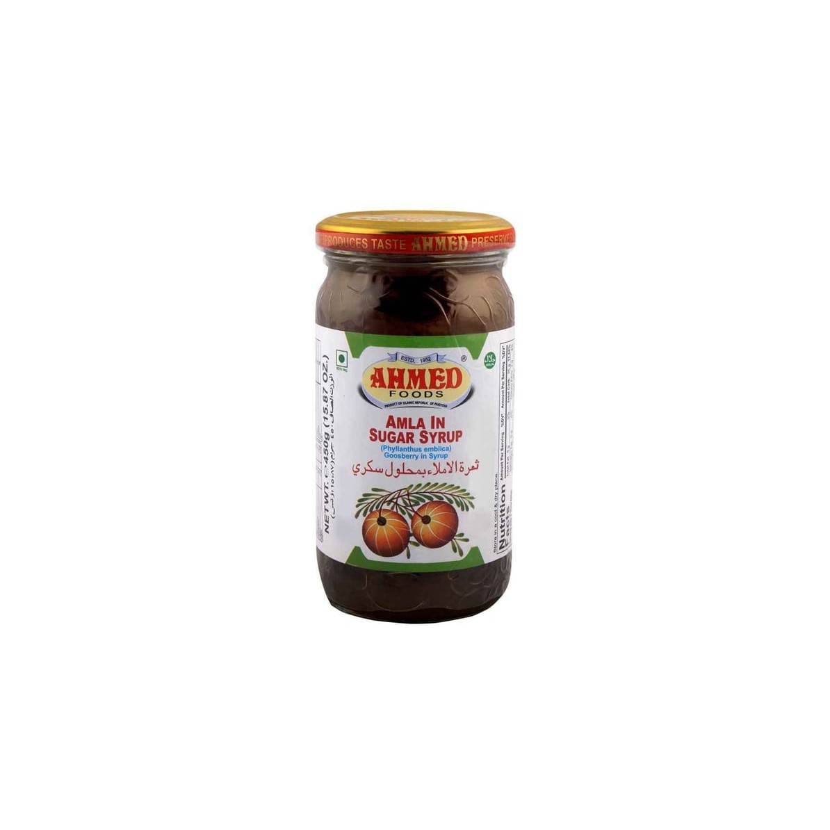 AHMED AMALA IN SUGAR SYRUP 400 GM