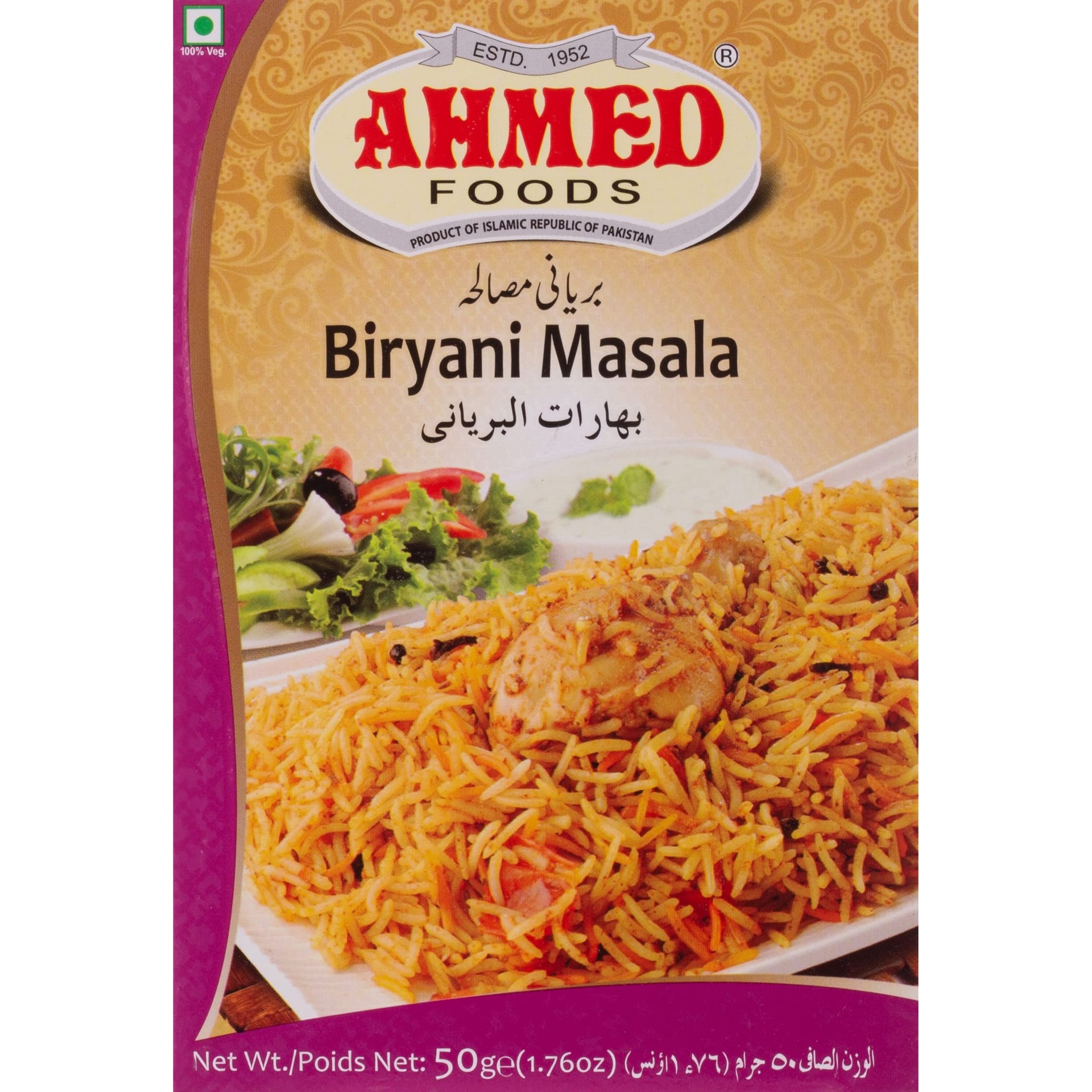 Ahmed Plain Biryani Masala 60 GM
