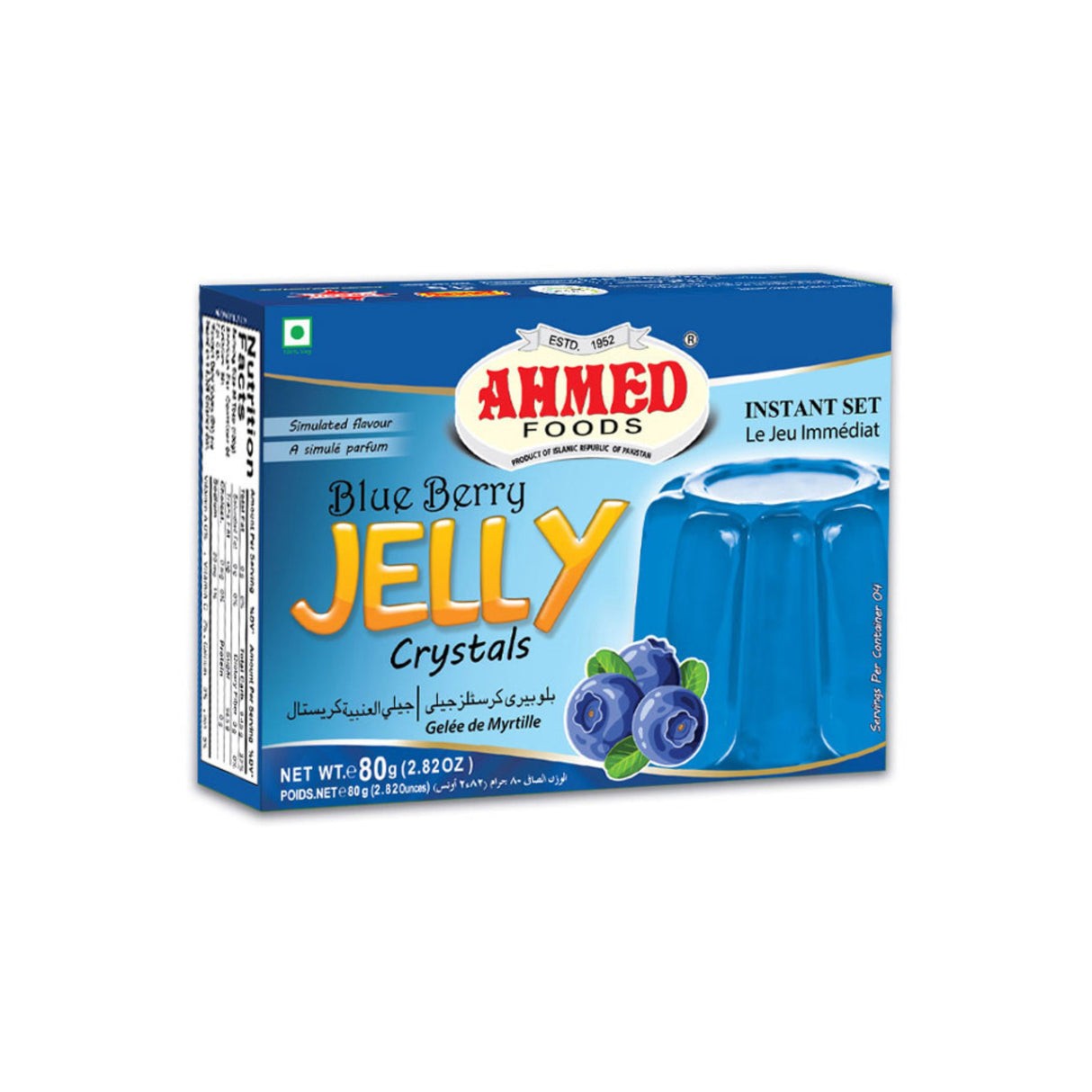 AHMED JELLY BLUE BERRY 80 GM