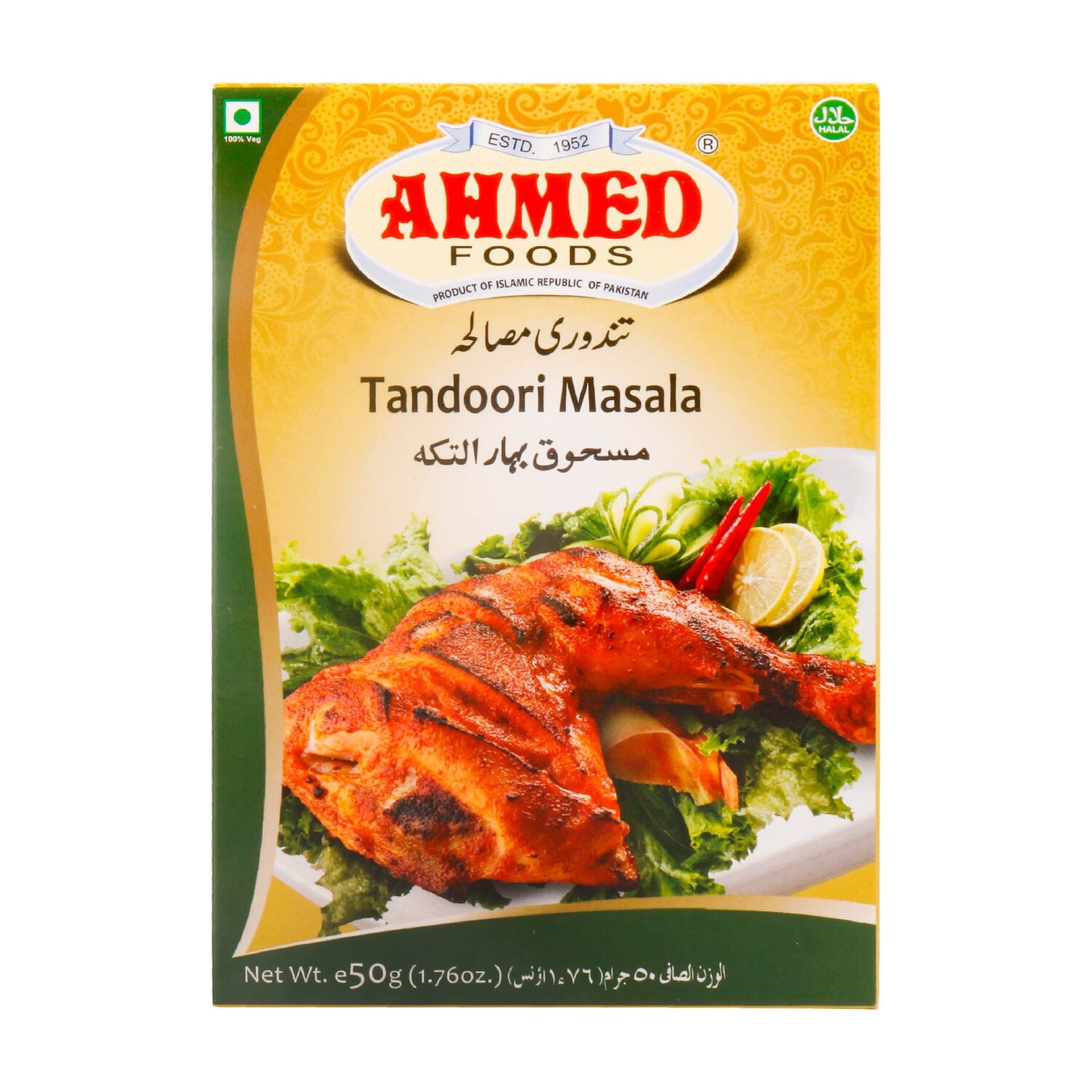 AHMAD TANDOORI MASALA 50 GM