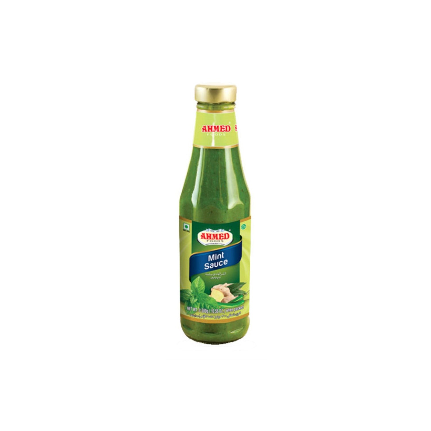 AHMED GREEN MINT SAUCE 0.63 Lbs