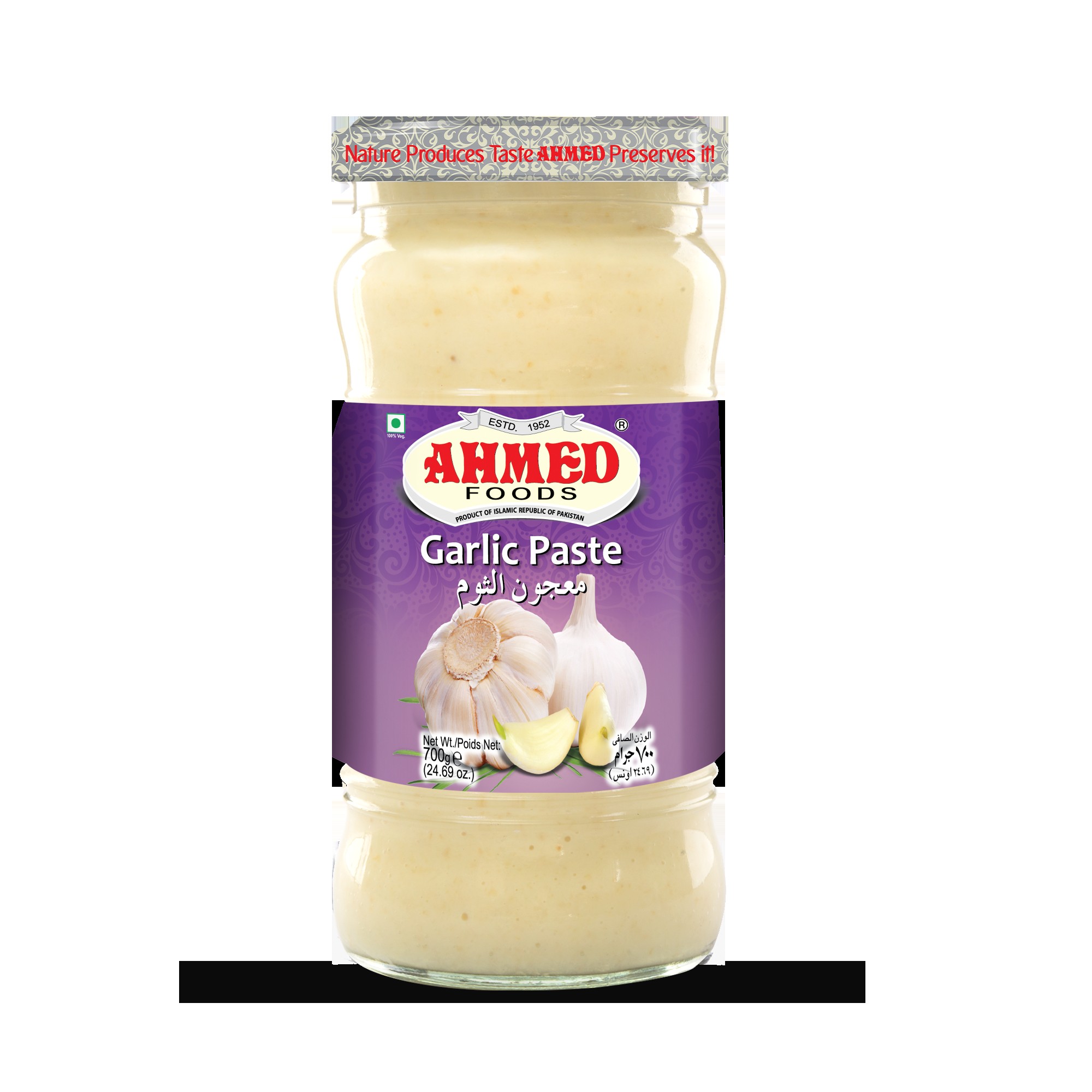 AHMED GARLIC PASTE 700 GM