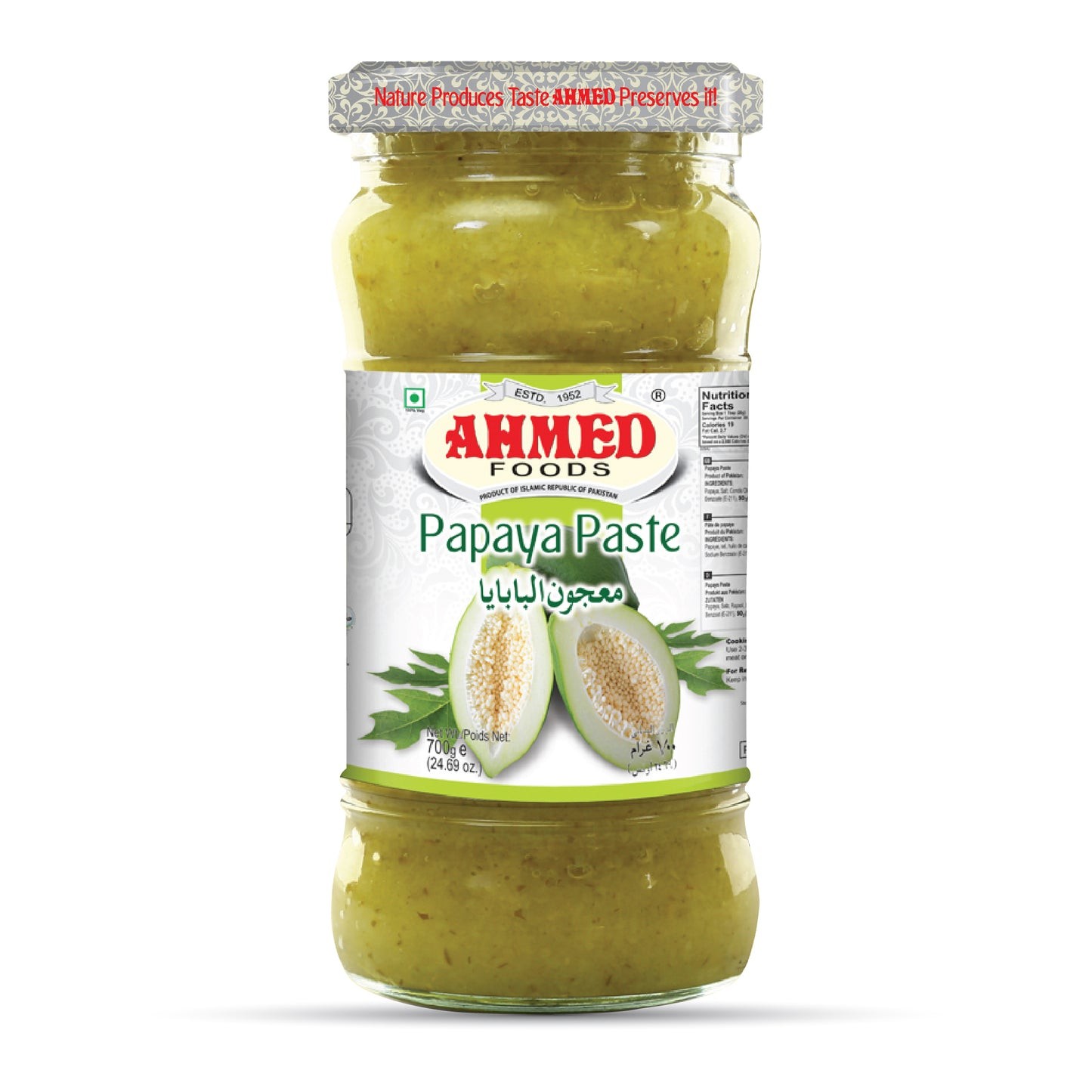 AHMED PAPAYA PASTE 700 GM