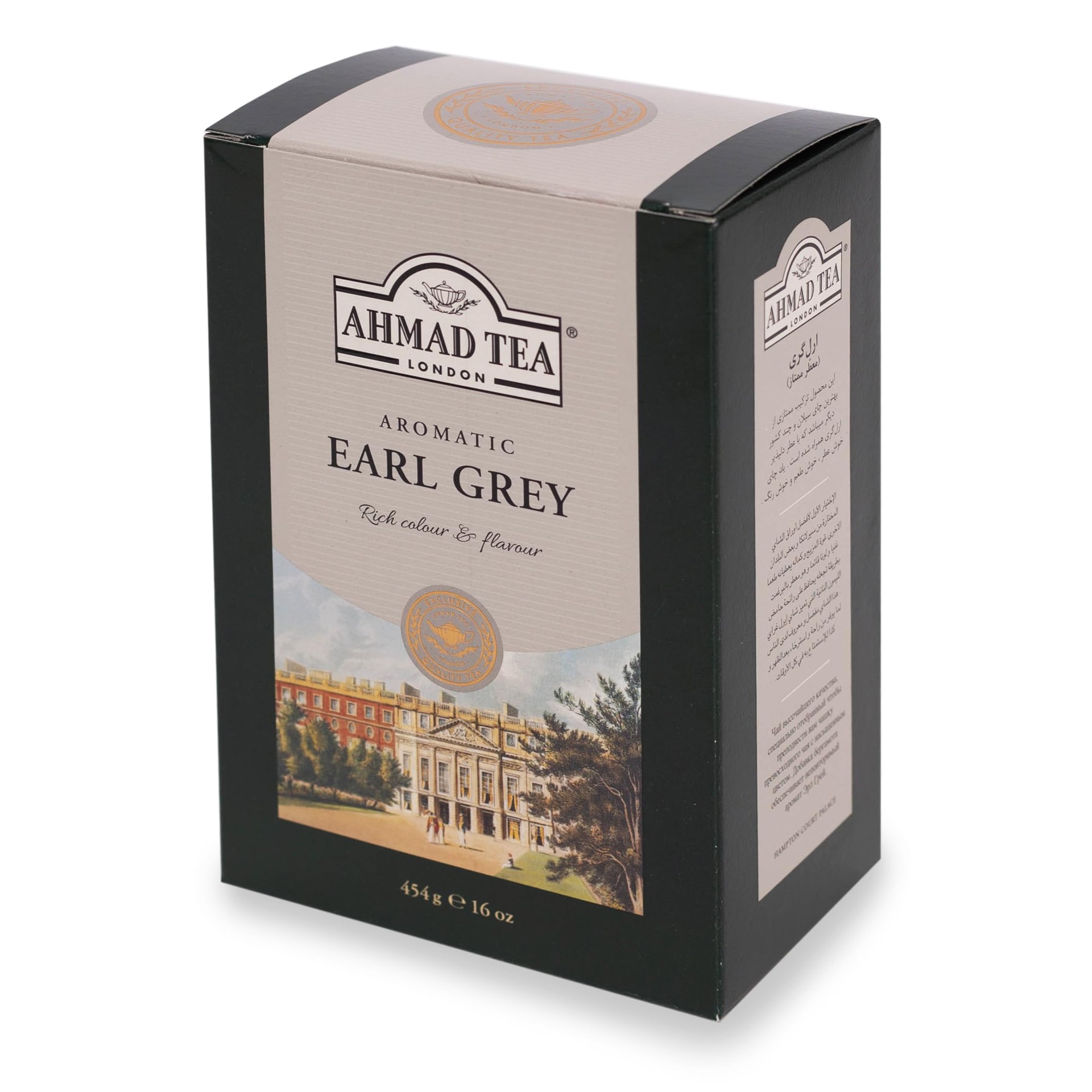 AHMAD EARL GREY TEA 9.03 OZ