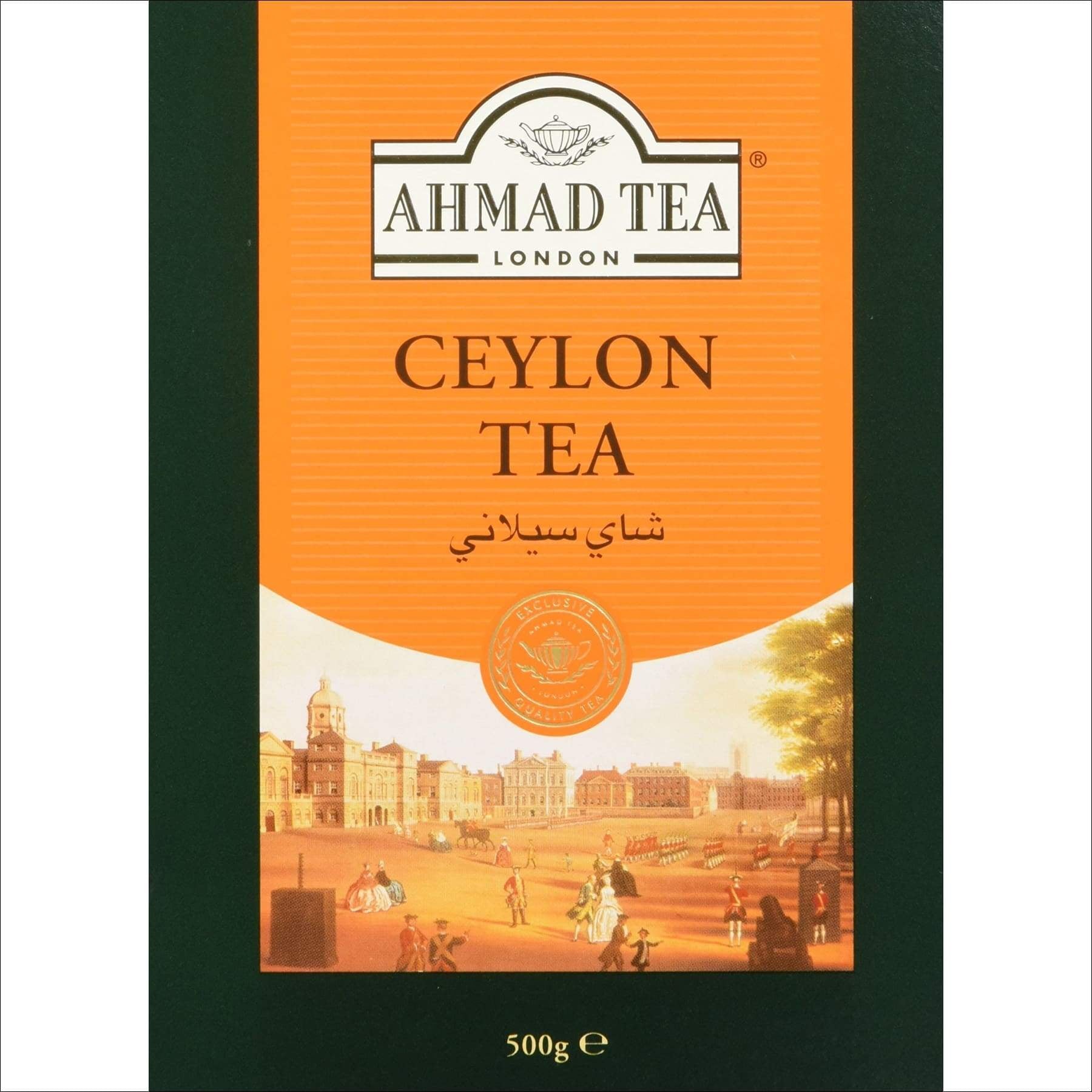 Ahmad Ceylon Tea 500 GM