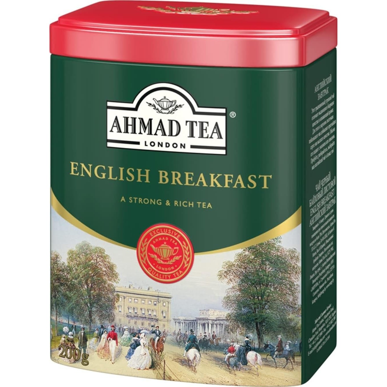 TEA AHMAD ENG BREAKFAST 200 GM