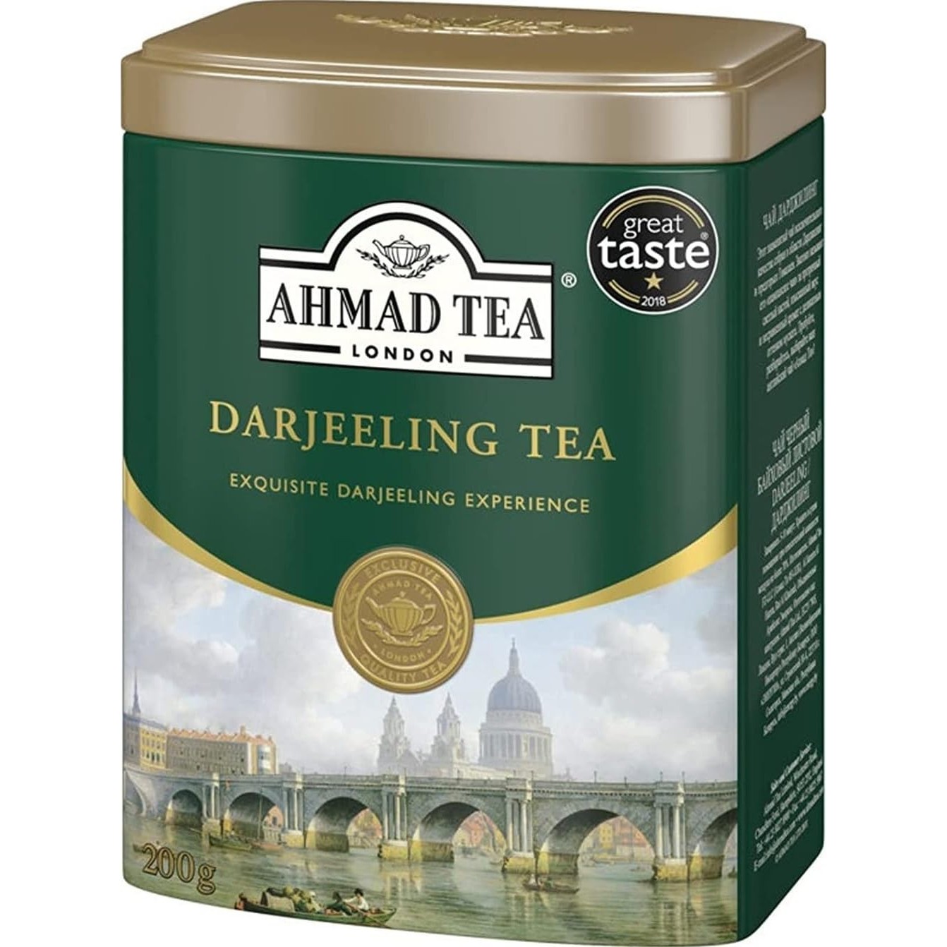 AHMAD DARJEELING TEA 200 GM