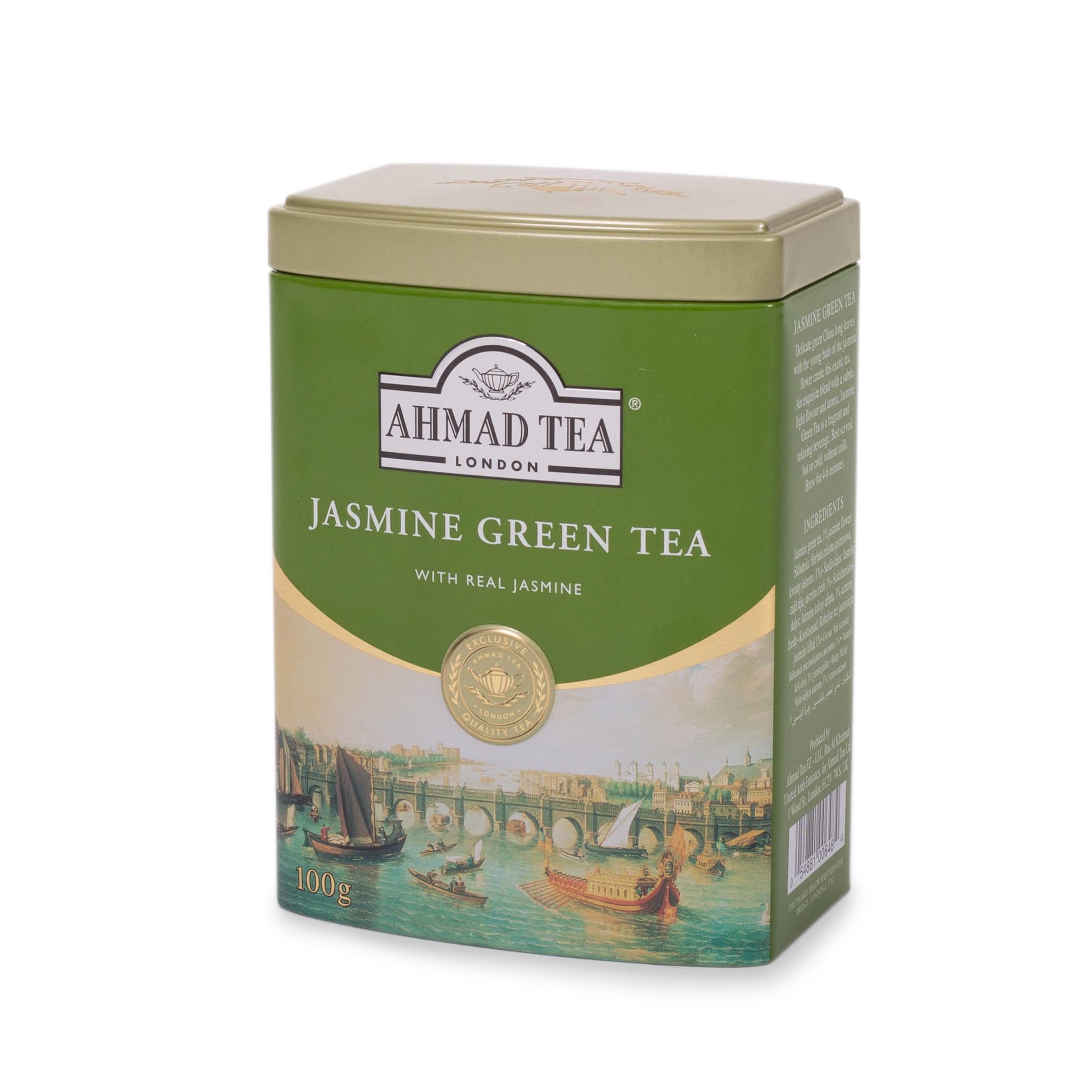 AMHAD JASMINE GREEN TEA 100 GM