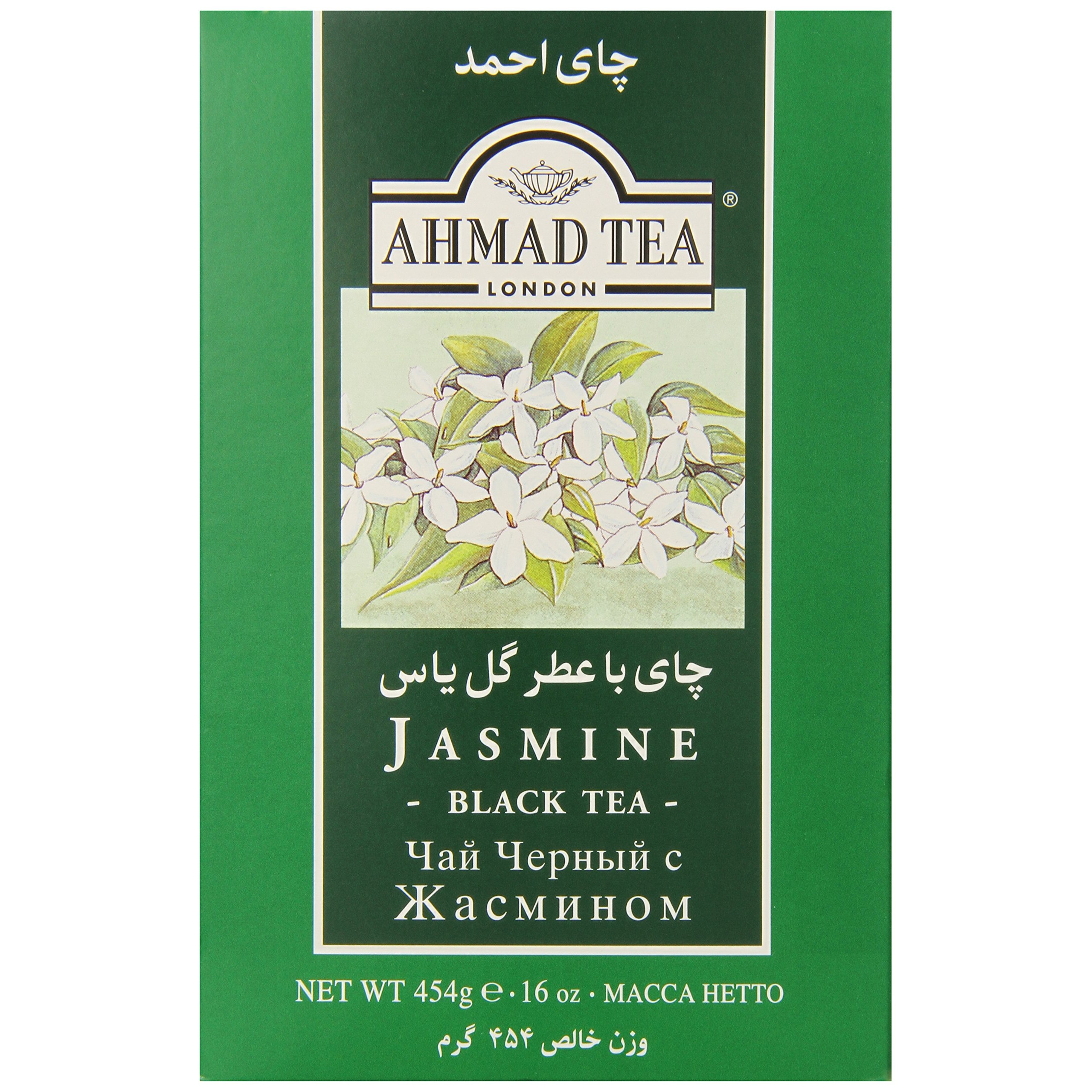AT JASMIN 454 GM