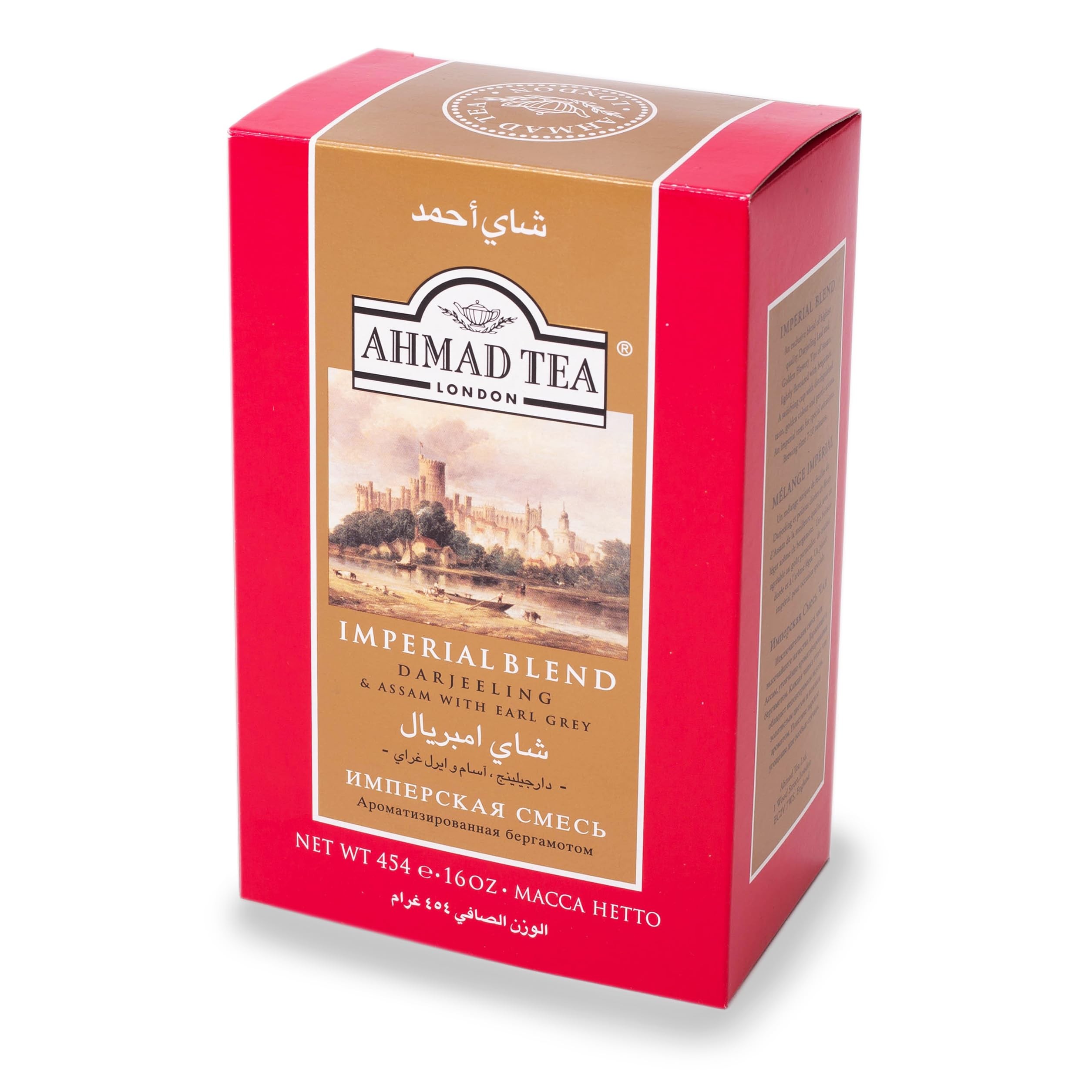 AHMAD TEA CEYLON TEA OPA 454 GM