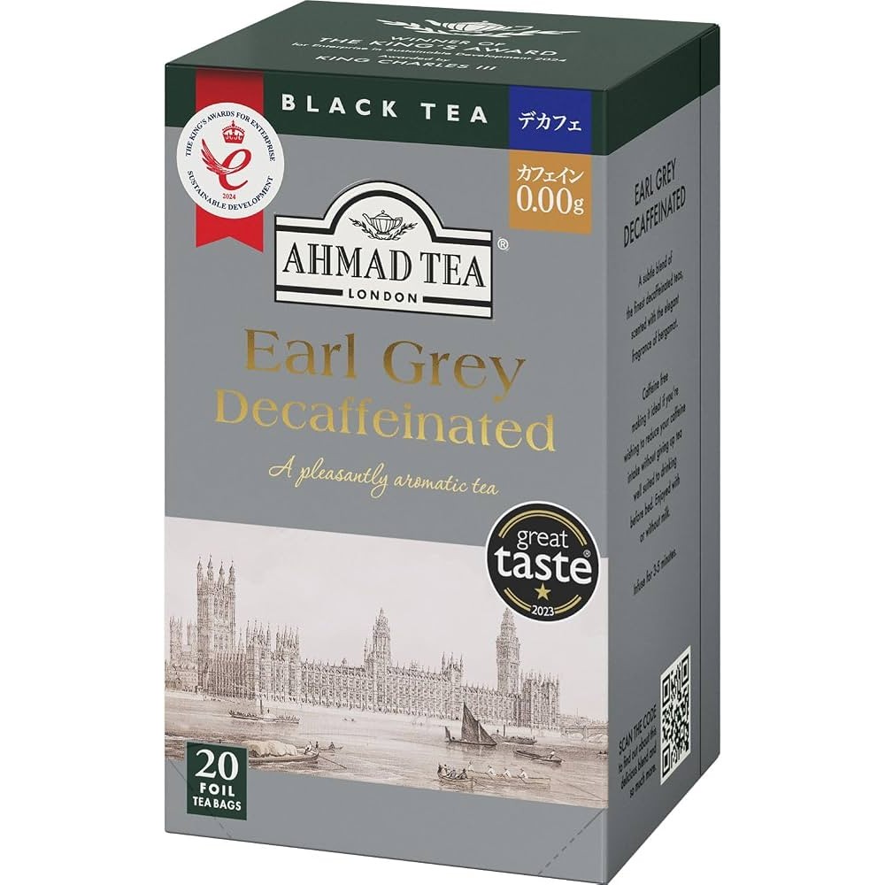 AHMED EARL GREY DECAFFEINATED 20 Each