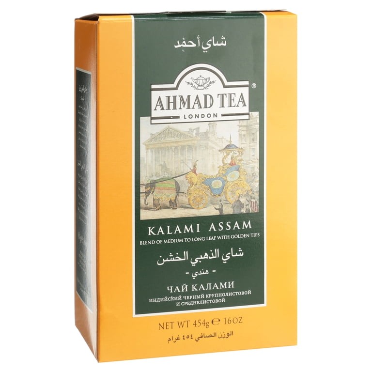 AHMED KALAMI ASSAM TEA 1 Lbs