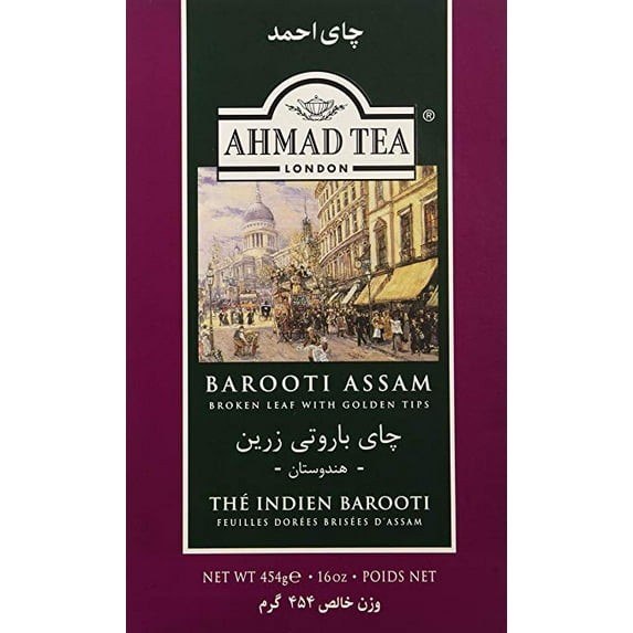 AHMED BAROOTI ASSAM TEA 1 Lbs