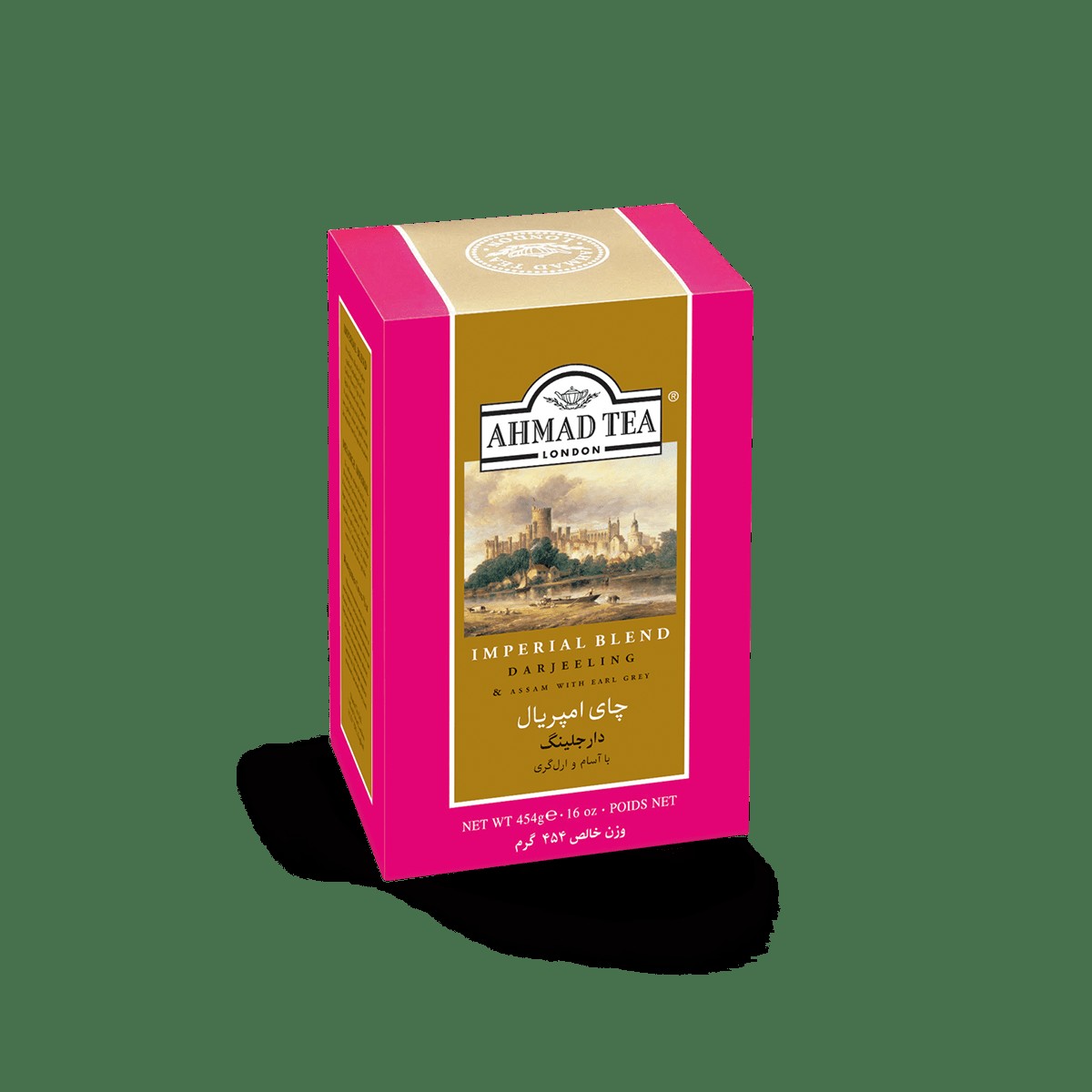 Ahmad Tea Black Tea, Imperial Blend Loose Leaf 454 GM