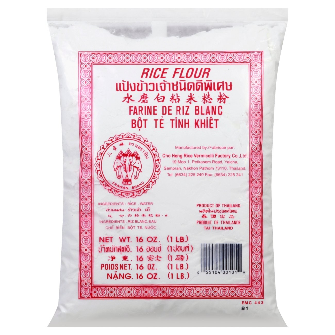 ERAWAN RICE FLOUR 16 OZ