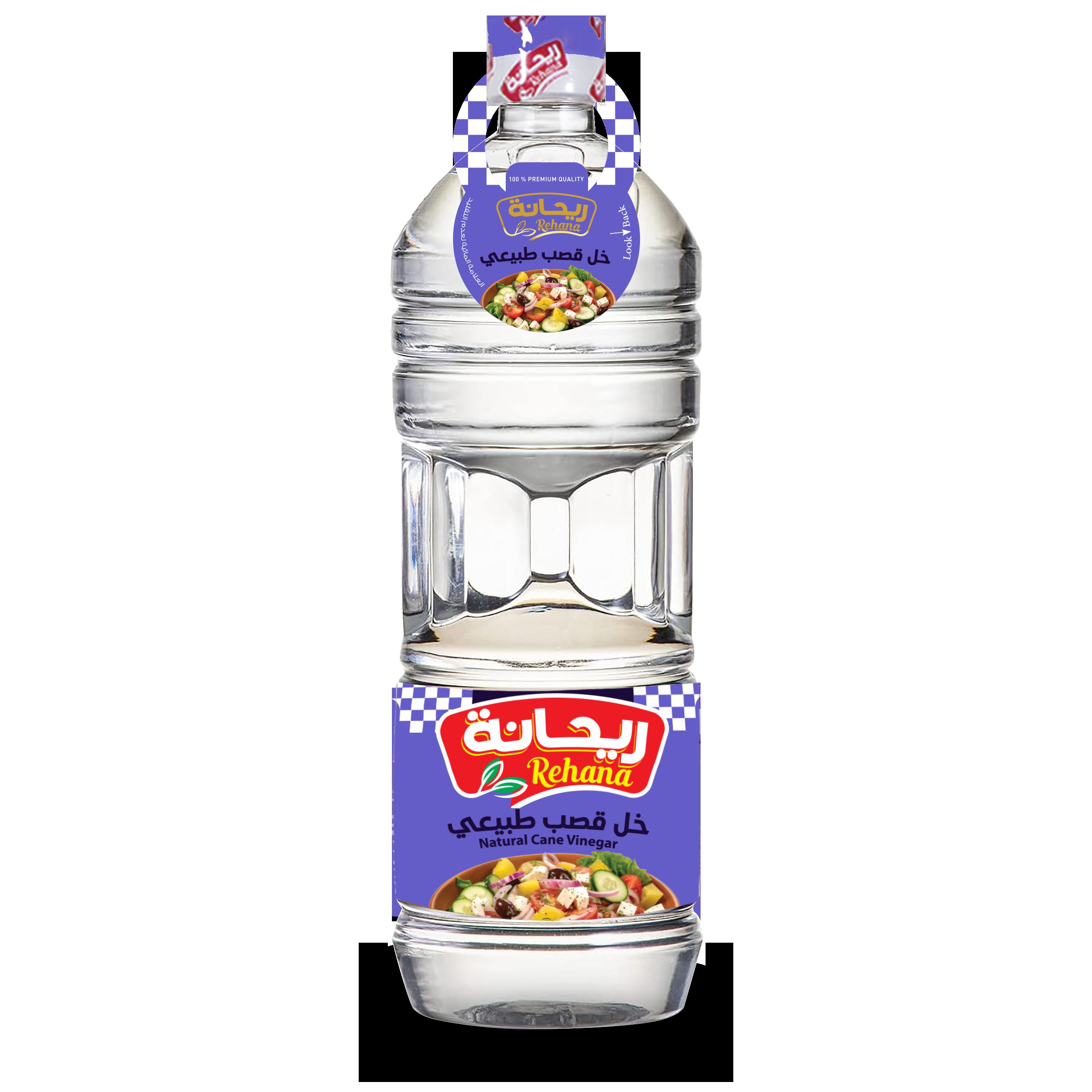 RUHANA VINEGAR 946 ML