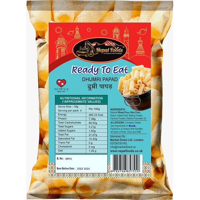 NF DHUMRI PAPAD 230 GM