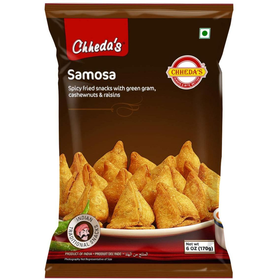 CD SAMOSA