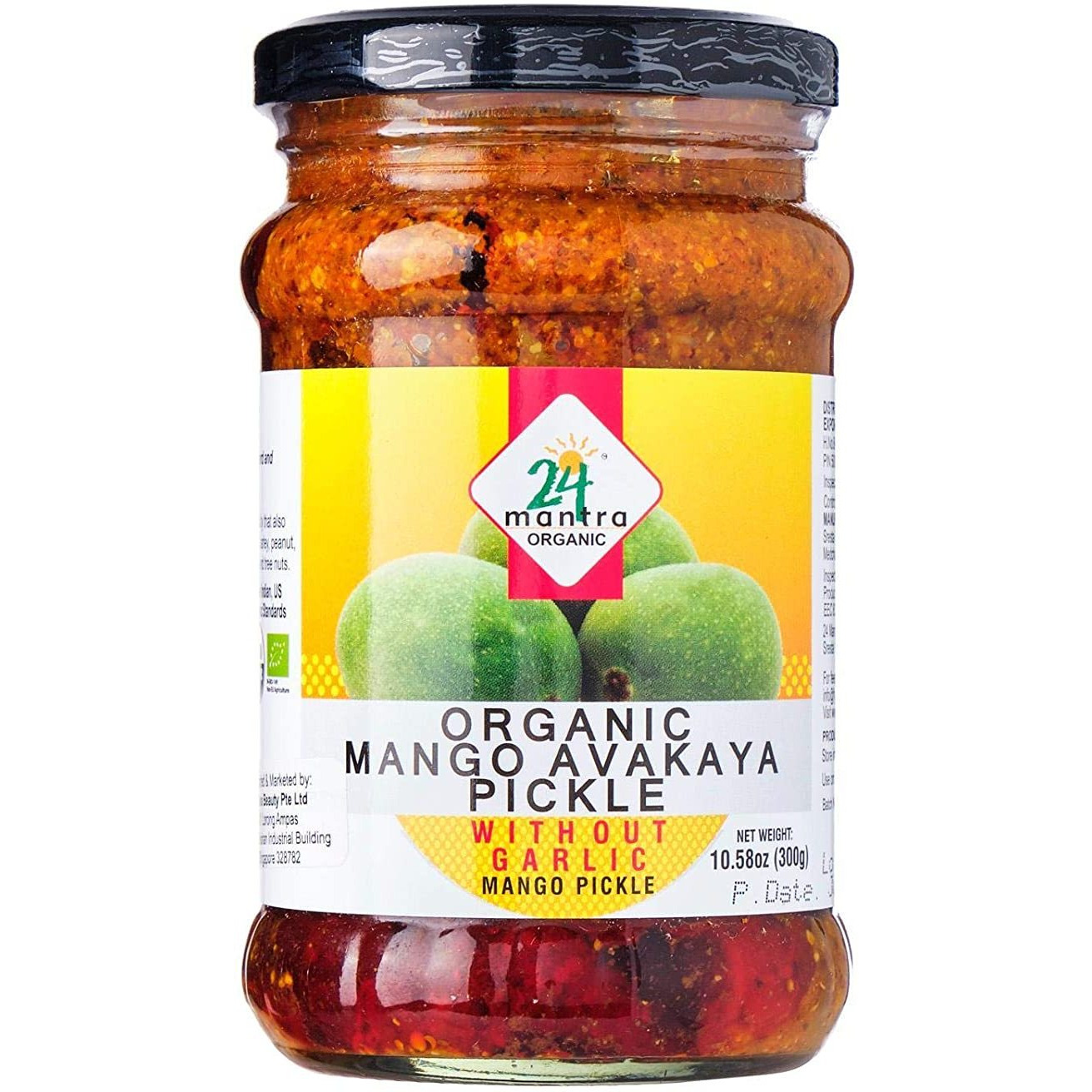 24 M Mango Avakai Pickle