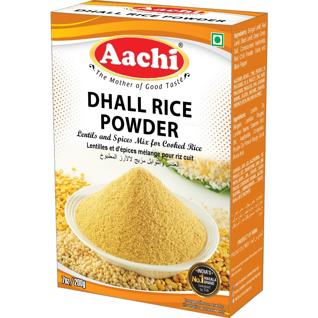 Aachi Dhall Rice Powder