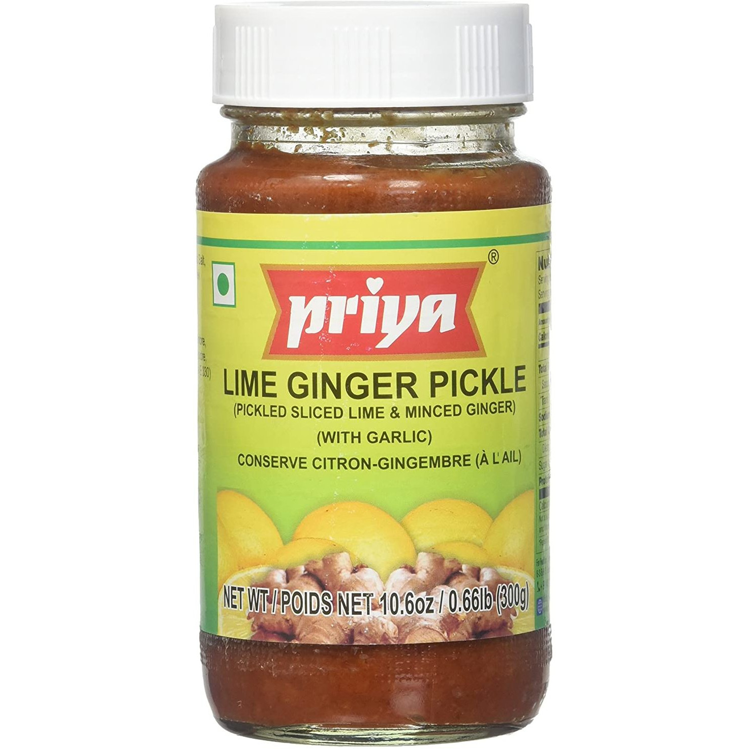Priya Lime Ginger With Garlic Pickle