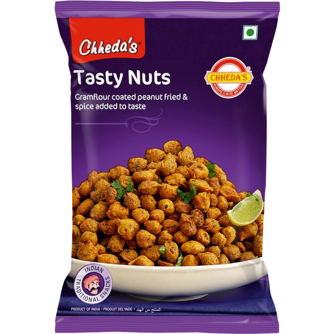 CD TASTY NUTS