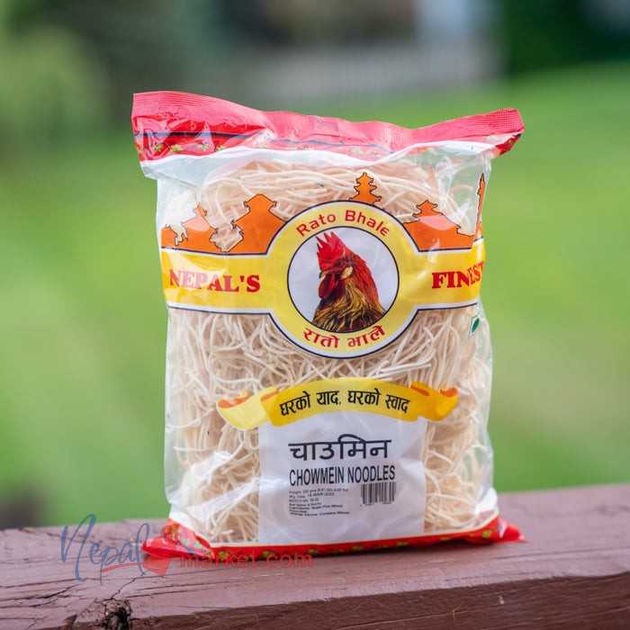 Rato Bhale Mix Cur Masala 100 GM