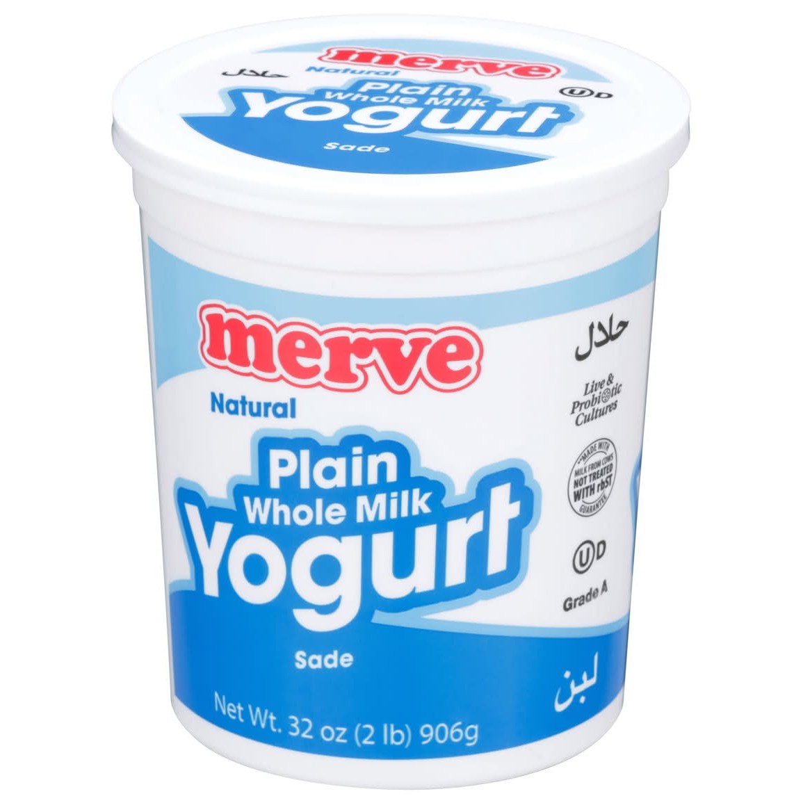 Merve Plain Yogurt 2 LBS