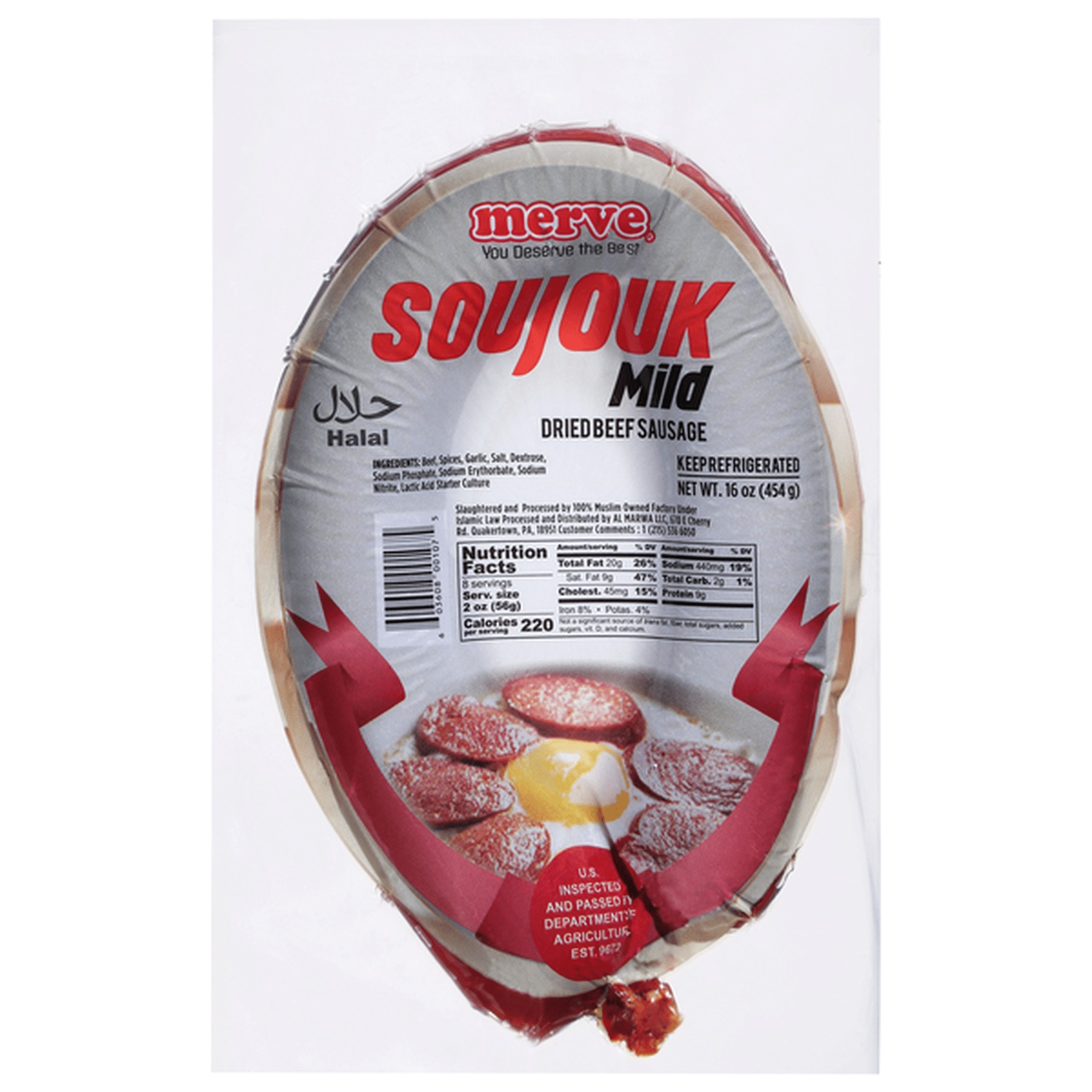 MERVE HOT SOUJOUK 1 LBS