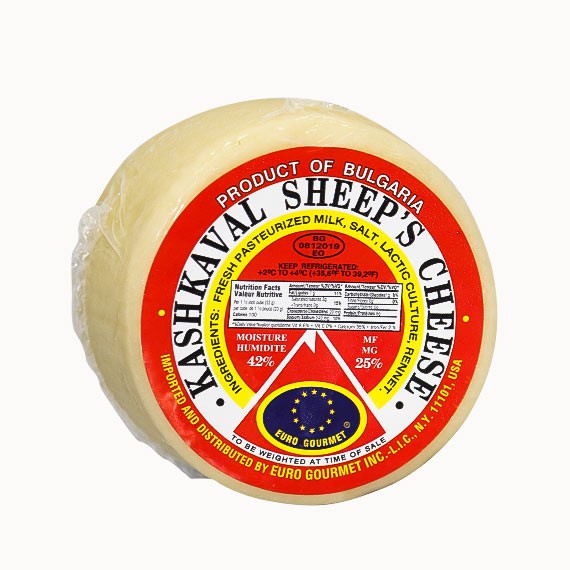 VINTAGE KASHKAVAL BULGARIAN SHEEP'S CHEESE 420 GM