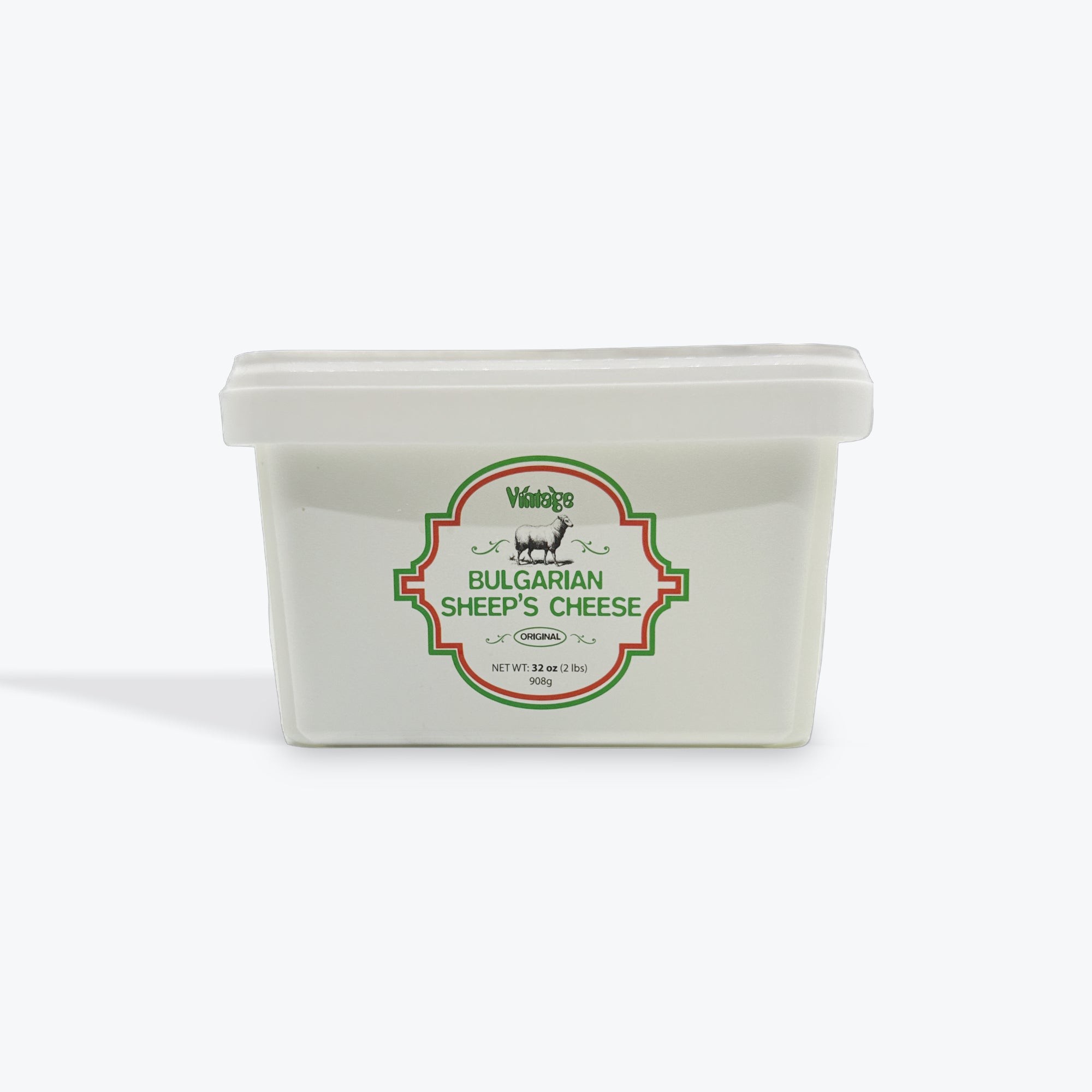 VINTAGE BULGARIAN SHEEP CHEESE 2 Lbs