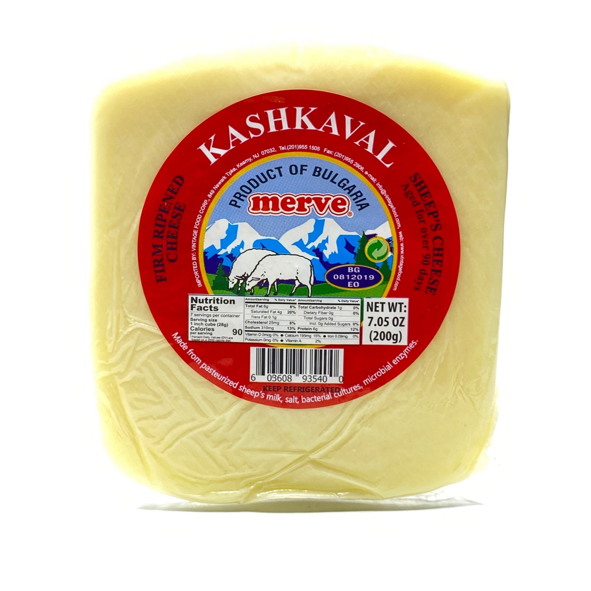 MERVE KASHKAVAL SHEEP CHEESE 200 GM
