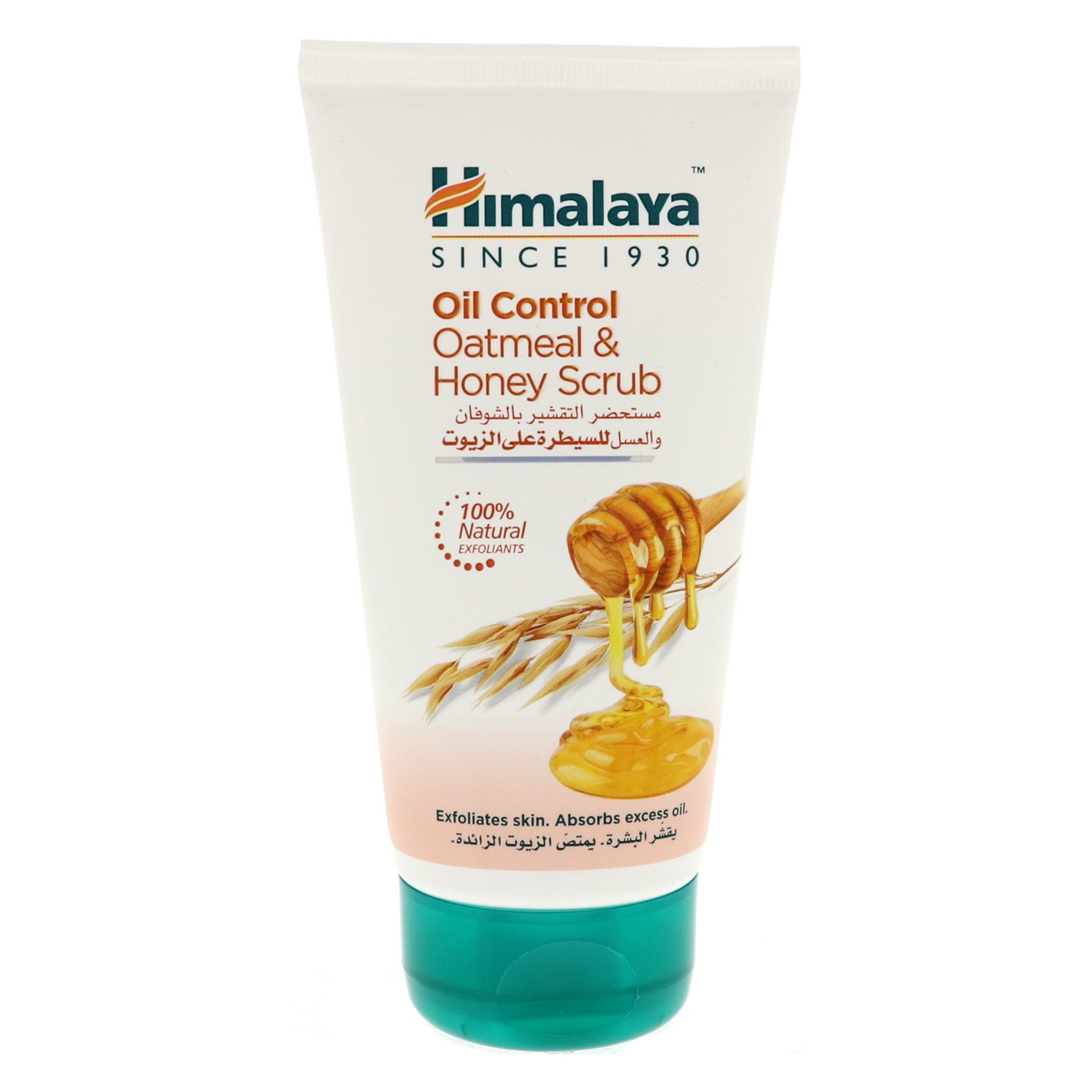 Himalaya Oil Control Scrub 150 ML
