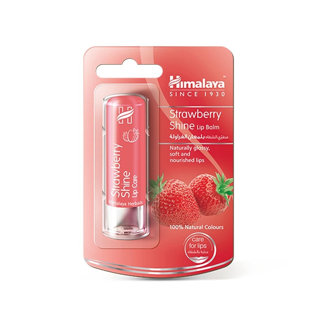 Himalaya Strawberry Shine Lip Care 4.5 GM