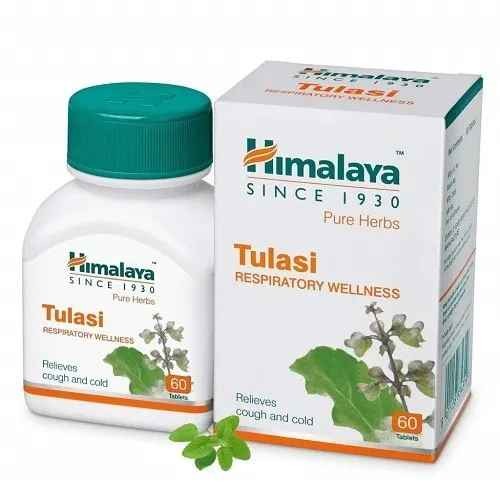 HM HOLY BASIL 250 GM