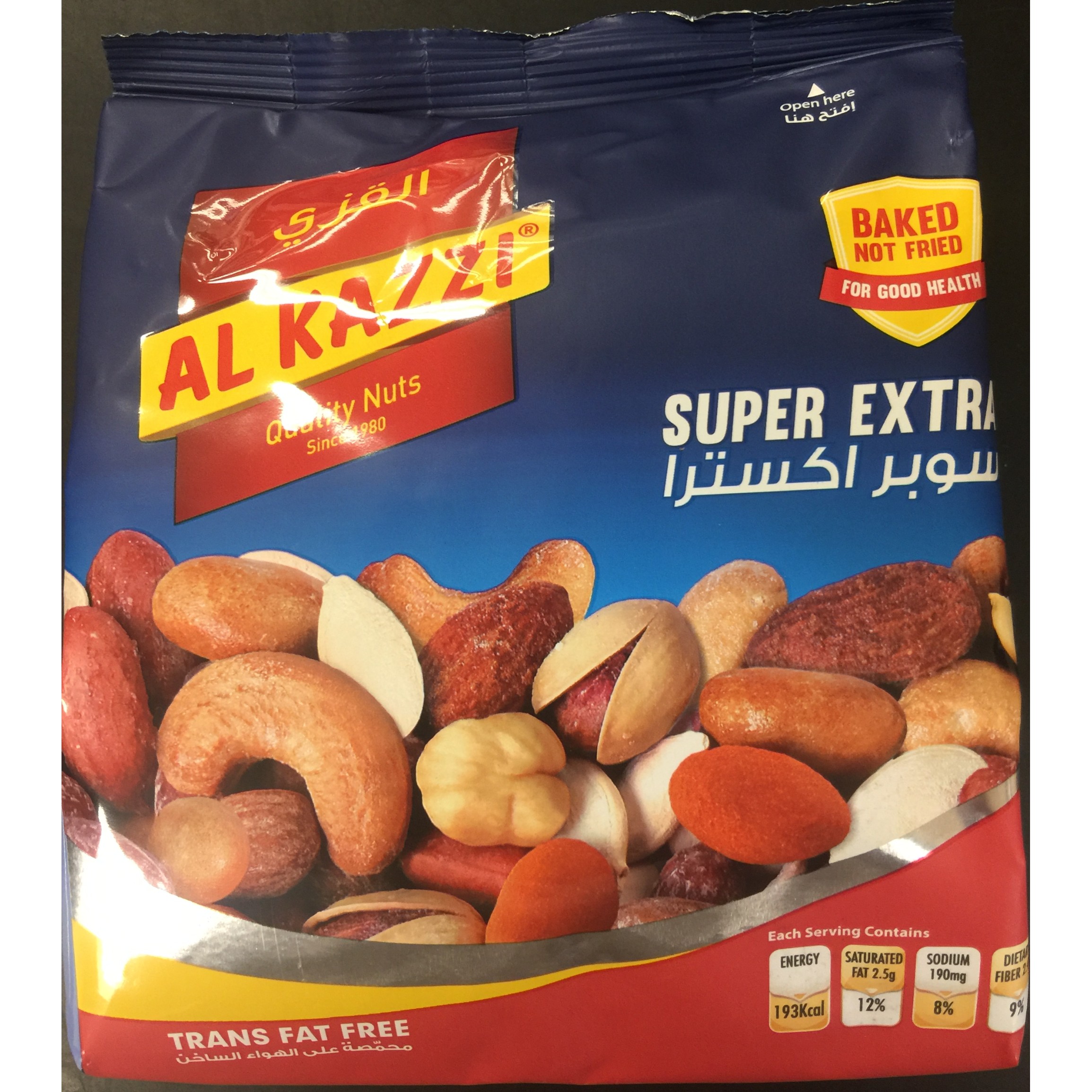 AL KAZZI E EXTRA NUTS 1 Lbs