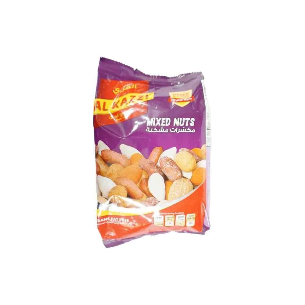 AL KAZZI EXTRA NUTS 1 Lbs