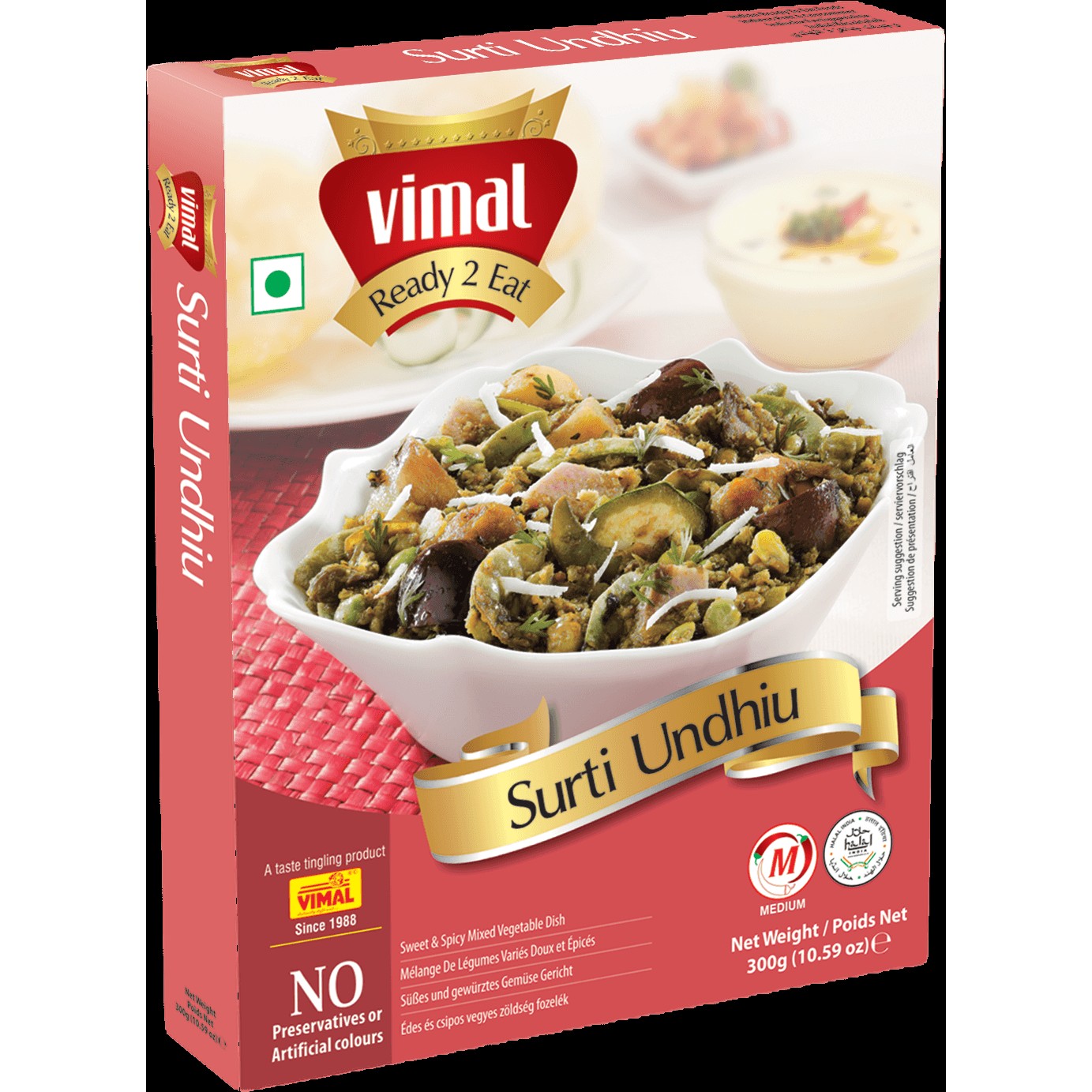 Vimal Surti Undhiu 300 GM