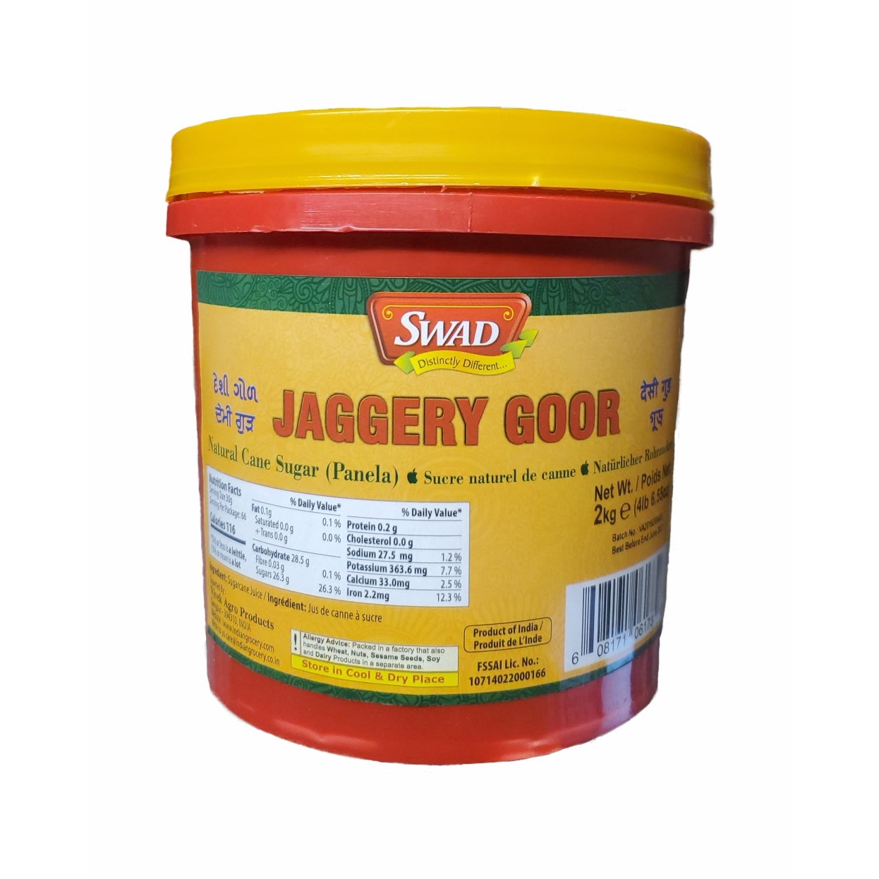 SWAD JAGGERY  2 KG