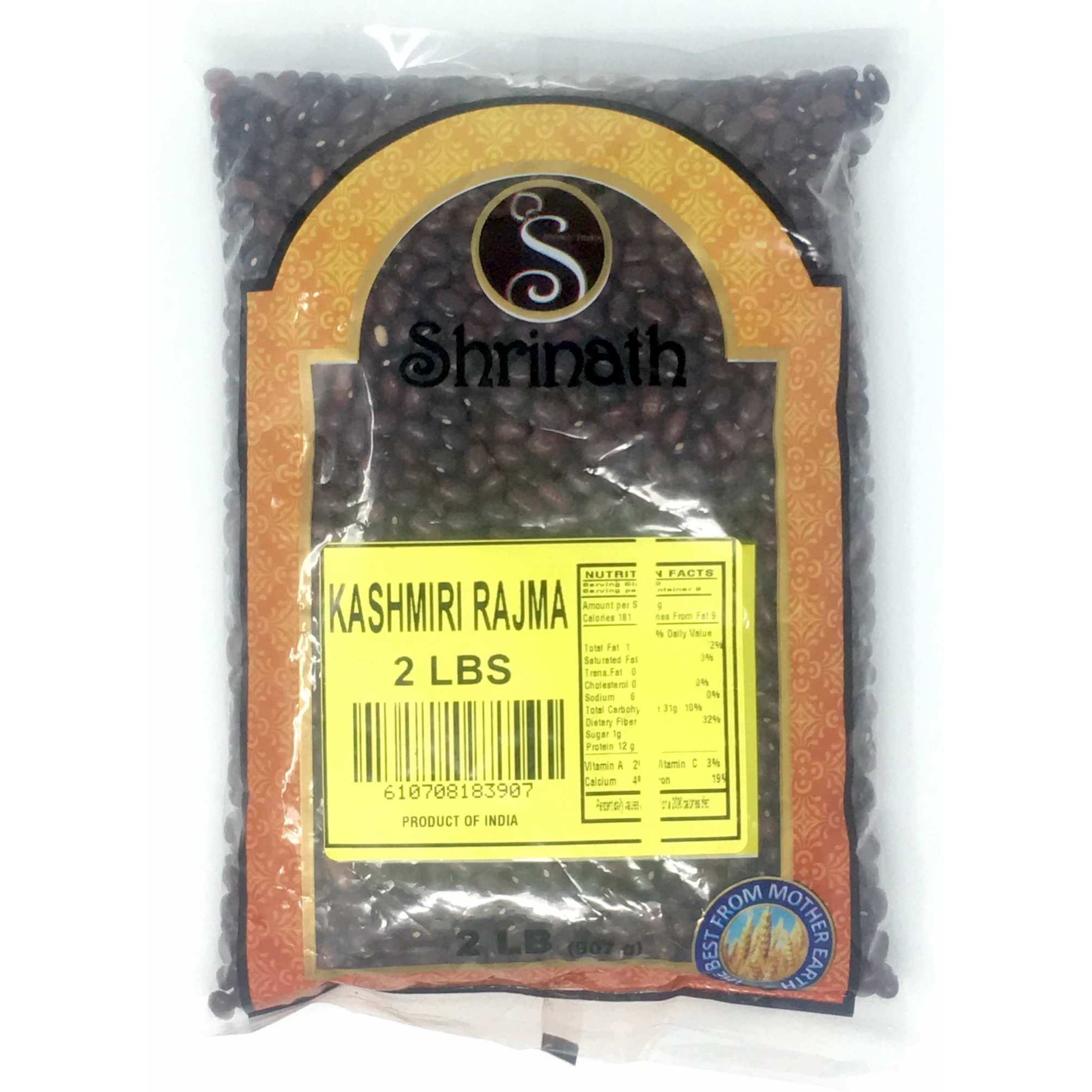 SHRINATH RAJMA 4 LBS