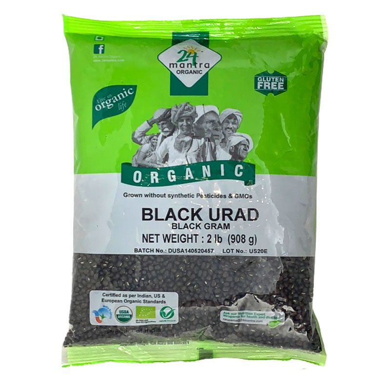 URAD BLACK SPLIT 2 LBS