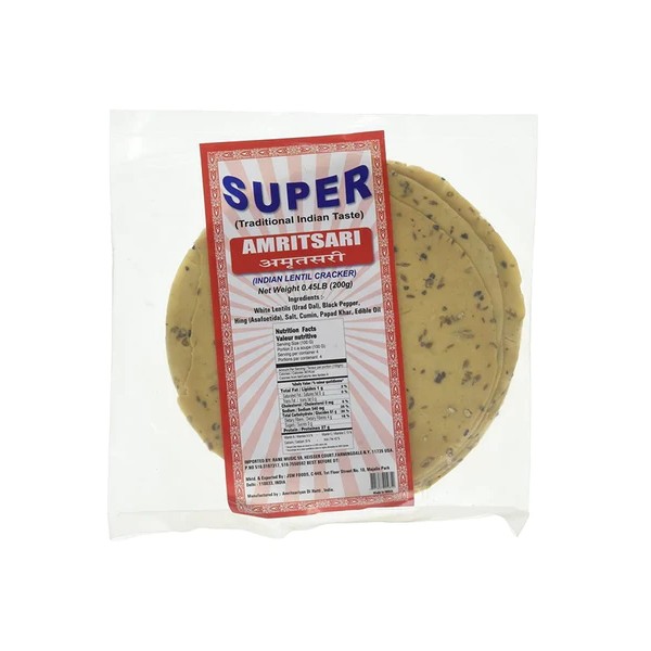 SUPER AINDIAN LENTIL CRACKER AMRITSARI 0.44 Lbs