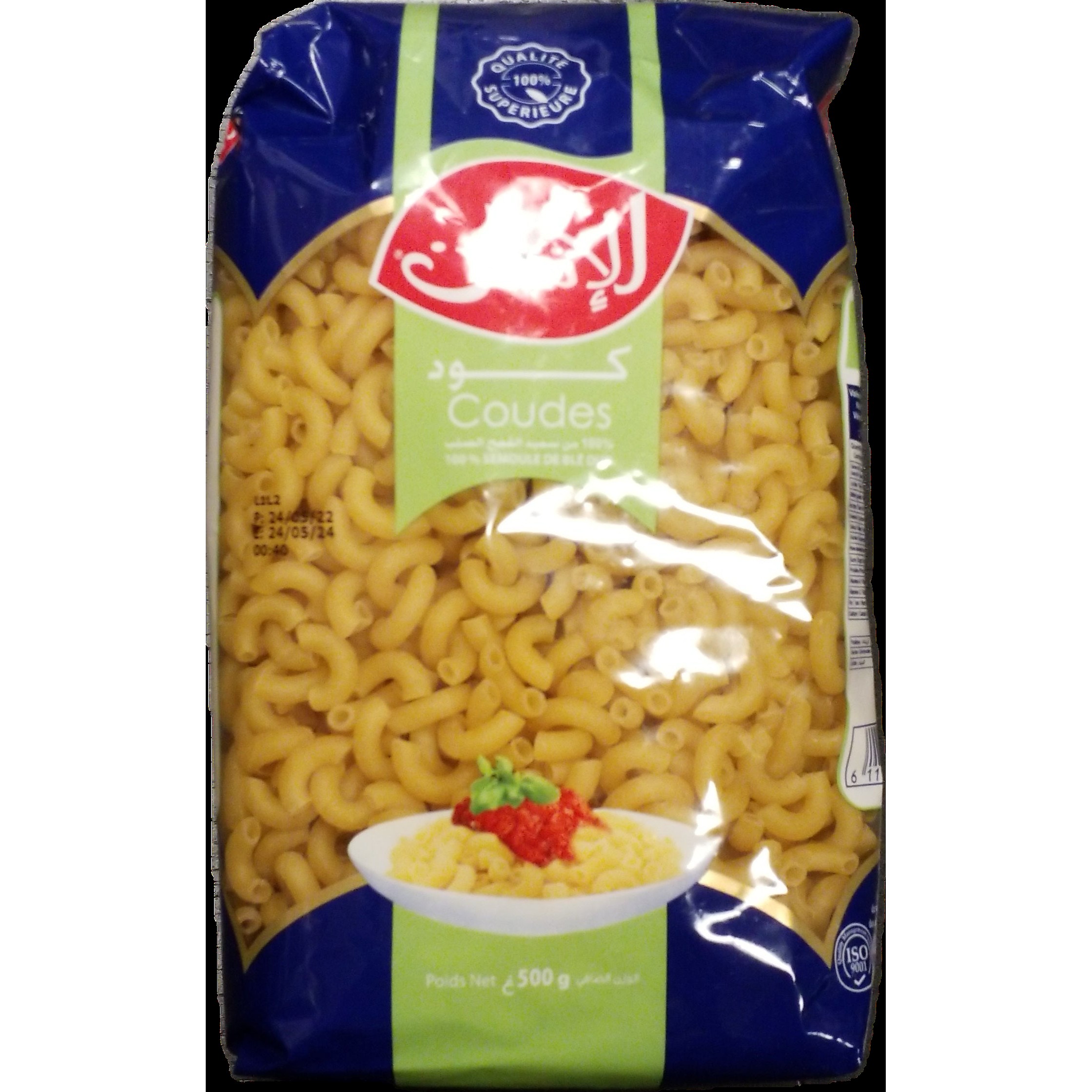 ALITKAN ELBOW PASTA 17.6 OZ